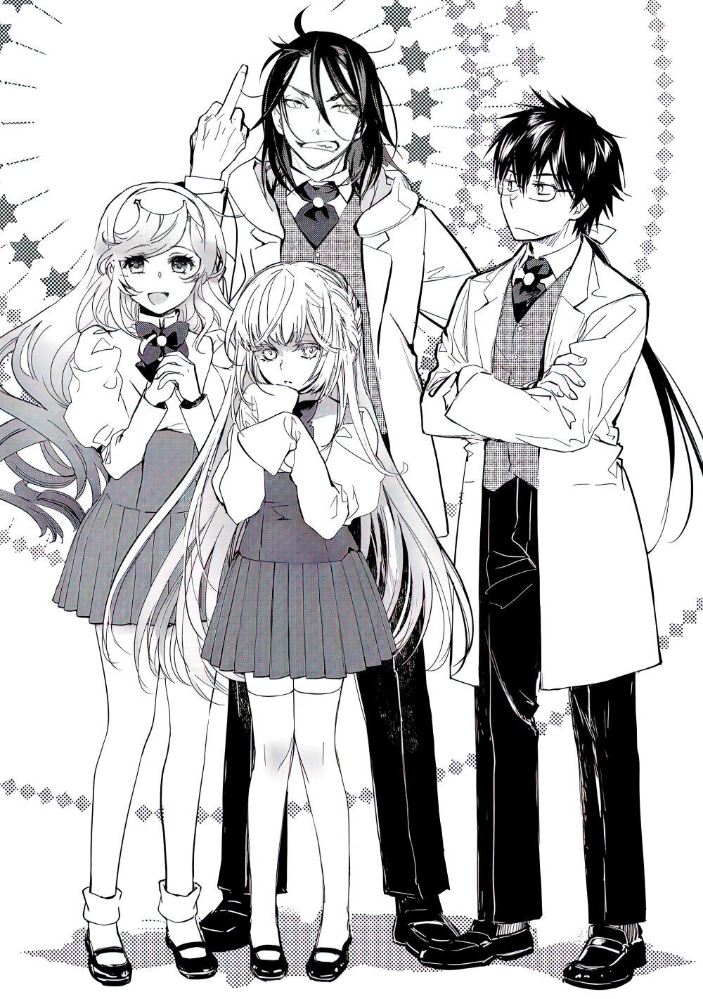 Manga-lc-com อ่านมังงะ อ่านการ์ตูน ออนไลน์ ฟรี Maryoku Zero no Saikyou Majutsushi Yahari Omaera no Majutsu Riron wa Machigatte Iru Nda ga ตอนที่ 1 2 3 4 5 6 7 8 9 10 11 12 13 14 ฟรี ไม่มีโฆษณา Manga-lc - อ่าน มังงะ อ่าน การ์ตูน ออนไลน์ อ่านมังงะ ฟรี