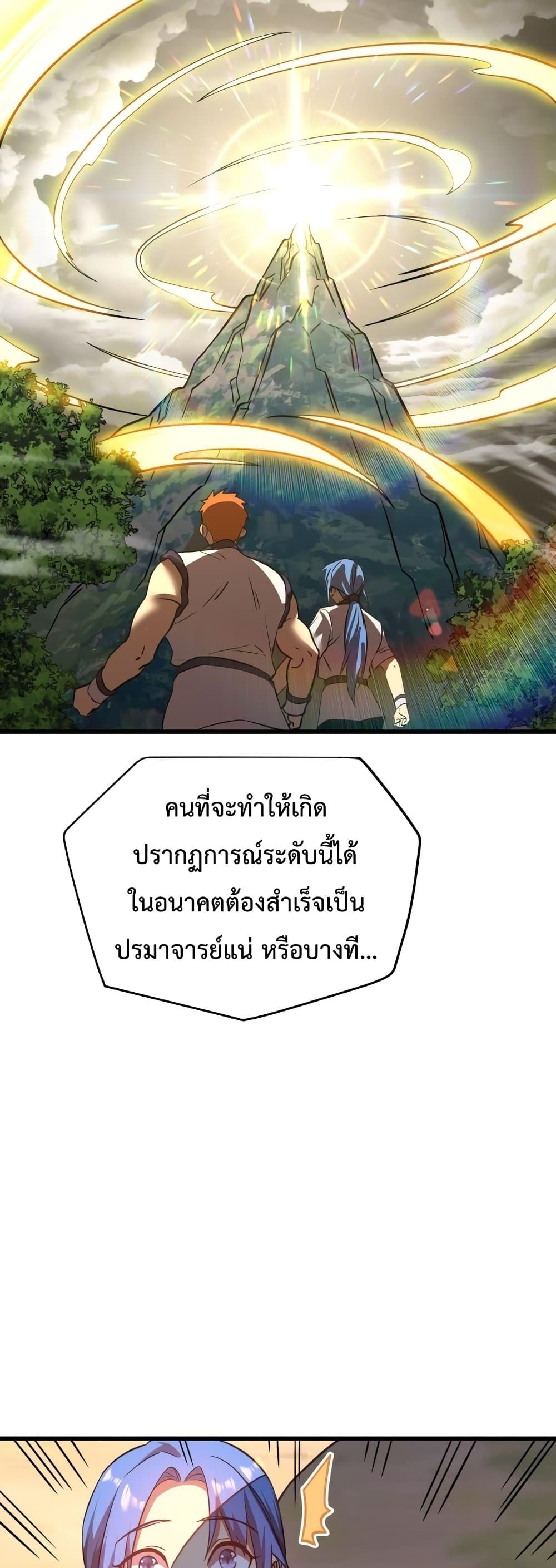 Manga-lc-com อ่านมังงะ อ่านการ์ตูน ออนไลน์ ฟรี GaoWuLanding ตอนที่ 1 2 3 4 5 6 7 8 9 10 11 12 13 14 ฟรี ไม่มีโฆษณา Manga-lc - อ่าน มังงะ อ่าน การ์ตูน ออนไลน์ อ่านมังงะ ฟรี