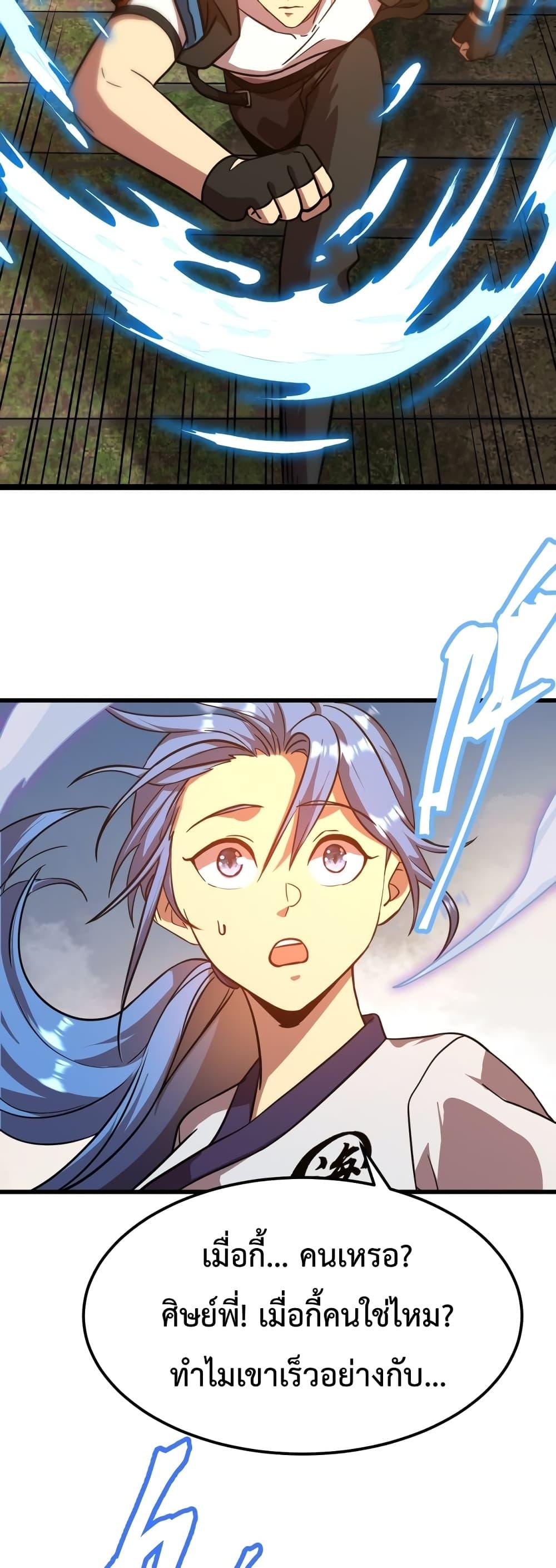 Manga-lc-com อ่านมังงะ อ่านการ์ตูน ออนไลน์ ฟรี GaoWuLanding ตอนที่ 1 2 3 4 5 6 7 8 9 10 11 12 13 14 ฟรี ไม่มีโฆษณา Manga-lc - อ่าน มังงะ อ่าน การ์ตูน ออนไลน์ อ่านมังงะ ฟรี