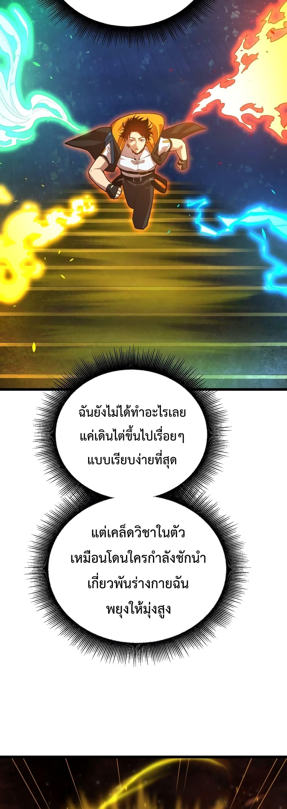 Manga-lc-com อ่านมังงะ อ่านการ์ตูน ออนไลน์ ฟรี GaoWuLanding ตอนที่ 1 2 3 4 5 6 7 8 9 10 11 12 13 14 ฟรี ไม่มีโฆษณา Manga-lc - อ่าน มังงะ อ่าน การ์ตูน ออนไลน์ อ่านมังงะ ฟรี