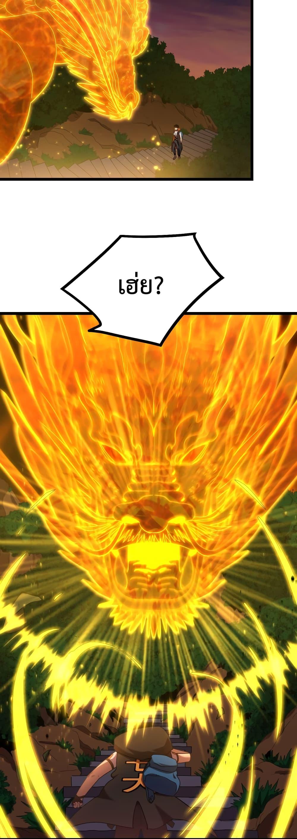 Manga-lc-com อ่านมังงะ อ่านการ์ตูน ออนไลน์ ฟรี GaoWuLanding ตอนที่ 1 2 3 4 5 6 7 8 9 10 11 12 13 14 ฟรี ไม่มีโฆษณา Manga-lc - อ่าน มังงะ อ่าน การ์ตูน ออนไลน์ อ่านมังงะ ฟรี