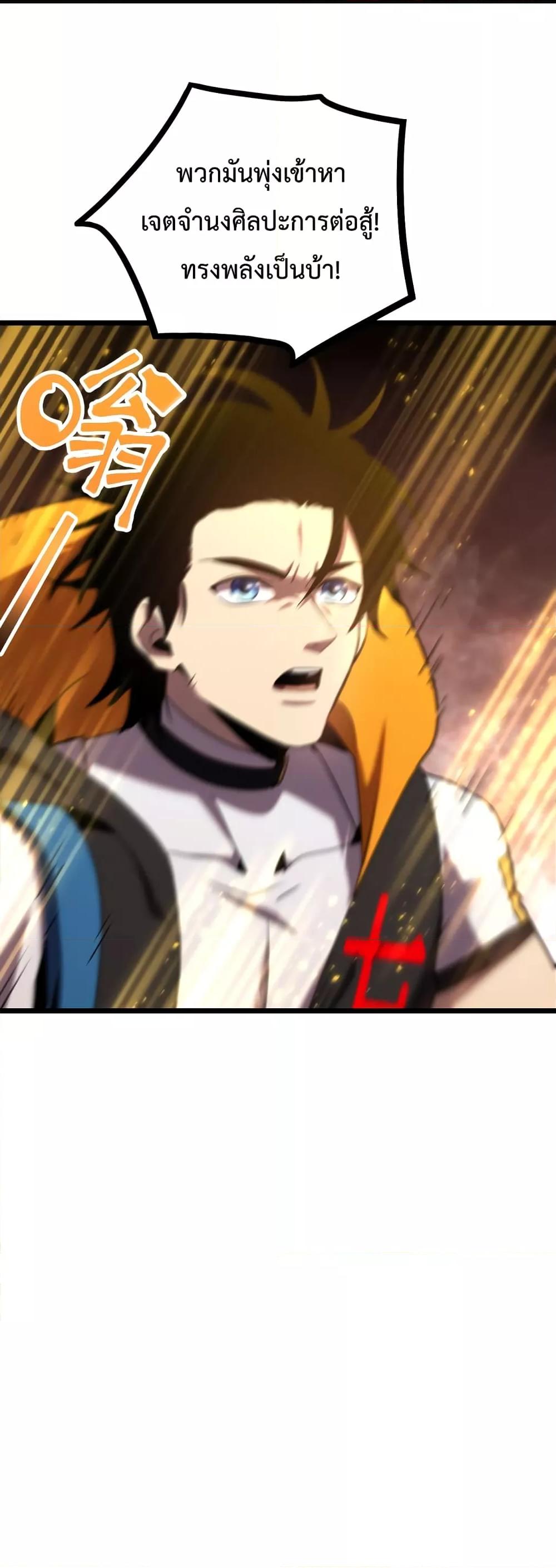 Manga-lc-com อ่านมังงะ อ่านการ์ตูน ออนไลน์ ฟรี GaoWuLanding ตอนที่ 1 2 3 4 5 6 7 8 9 10 11 12 13 14 ฟรี ไม่มีโฆษณา Manga-lc - อ่าน มังงะ อ่าน การ์ตูน ออนไลน์ อ่านมังงะ ฟรี