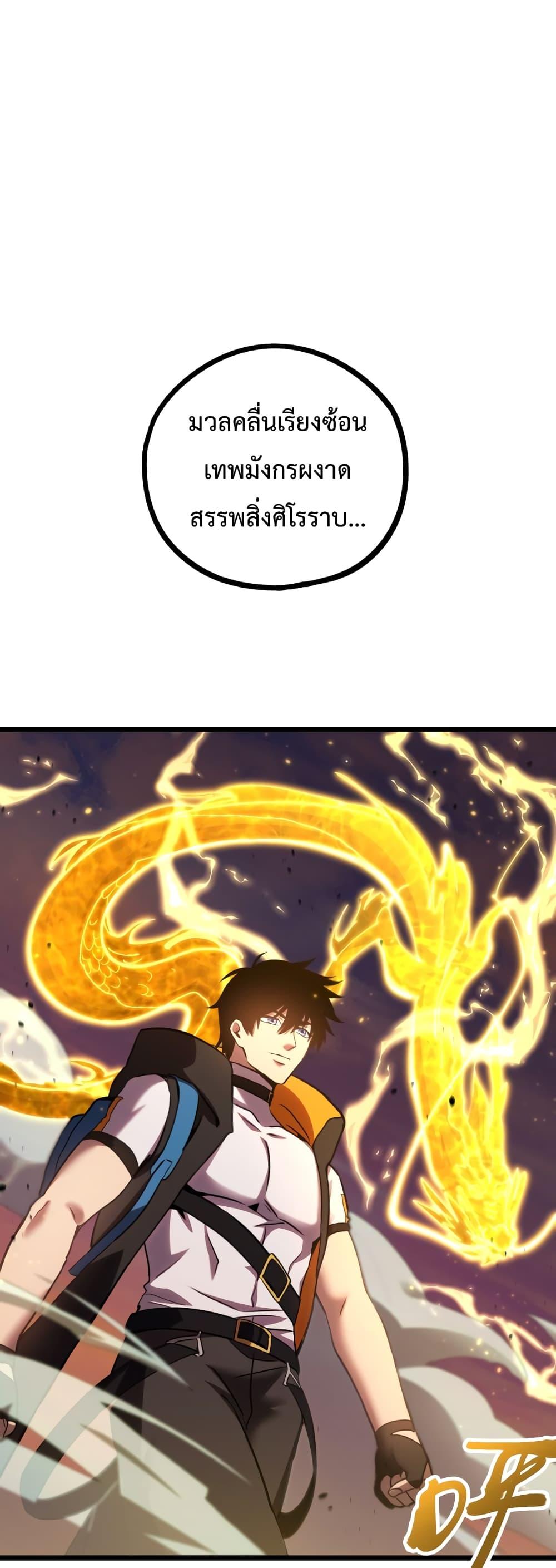 Manga-lc-com อ่านมังงะ อ่านการ์ตูน ออนไลน์ ฟรี GaoWuLanding ตอนที่ 1 2 3 4 5 6 7 8 9 10 11 12 13 14 ฟรี ไม่มีโฆษณา Manga-lc - อ่าน มังงะ อ่าน การ์ตูน ออนไลน์ อ่านมังงะ ฟรี