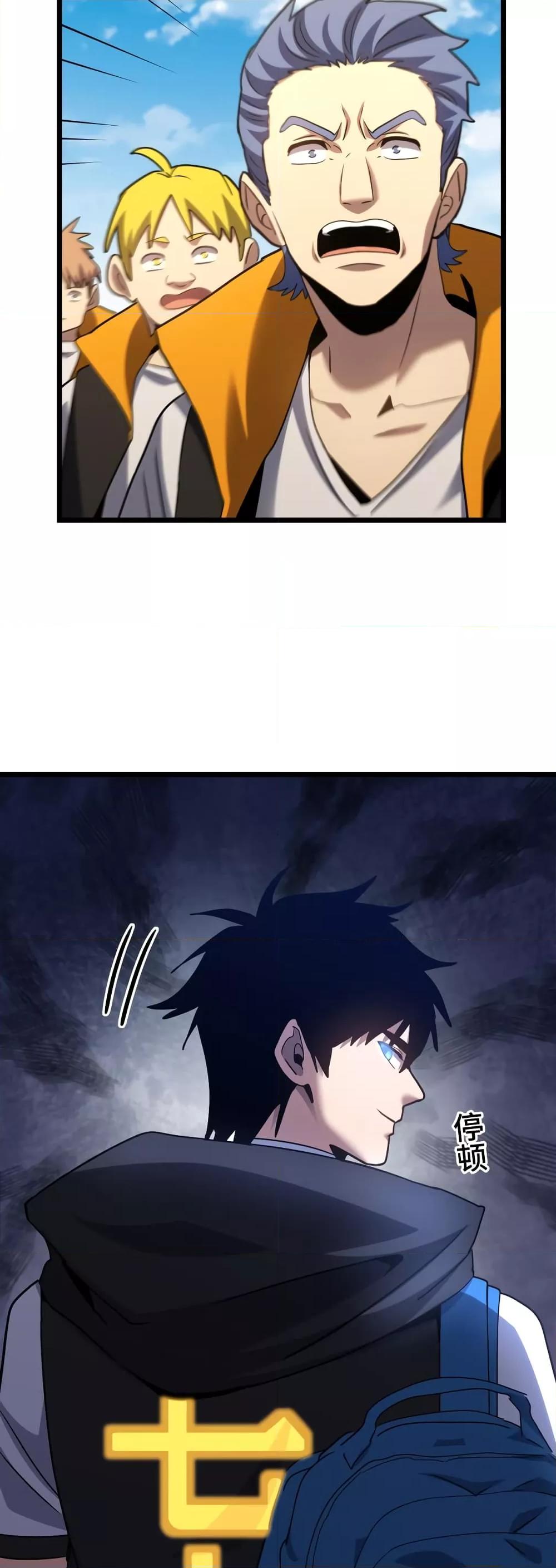 Manga-lc-com อ่านมังงะ อ่านการ์ตูน ออนไลน์ ฟรี GaoWuLanding ตอนที่ 1 2 3 4 5 6 7 8 9 10 11 12 13 14 ฟรี ไม่มีโฆษณา Manga-lc - อ่าน มังงะ อ่าน การ์ตูน ออนไลน์ อ่านมังงะ ฟรี