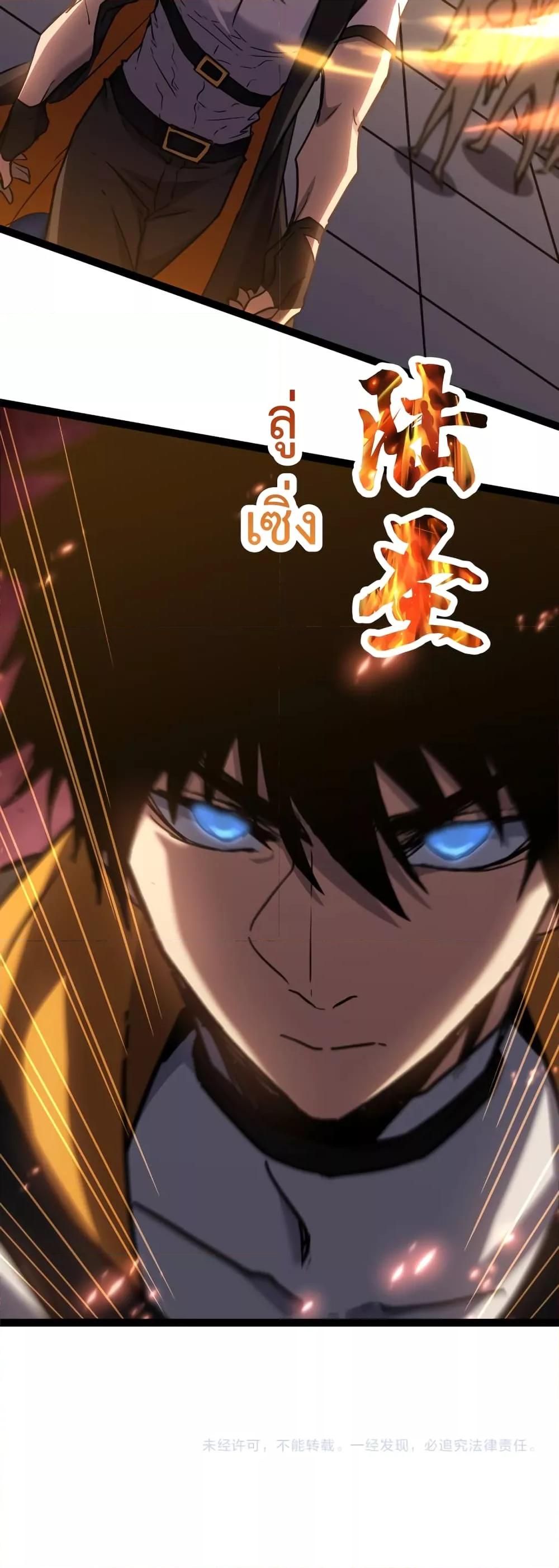 Manga-lc-com อ่านมังงะ อ่านการ์ตูน ออนไลน์ ฟรี GaoWuLanding ตอนที่ 1 2 3 4 5 6 7 8 9 10 11 12 13 14 ฟรี ไม่มีโฆษณา Manga-lc - อ่าน มังงะ อ่าน การ์ตูน ออนไลน์ อ่านมังงะ ฟรี