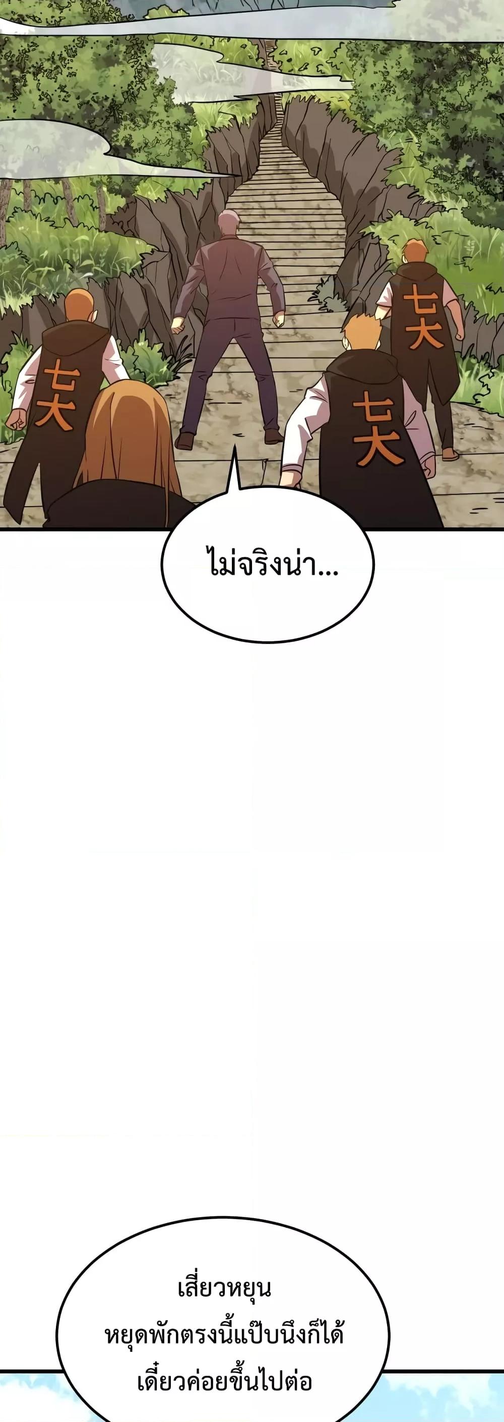 Manga-lc-com อ่านมังงะ อ่านการ์ตูน ออนไลน์ ฟรี GaoWuLanding ตอนที่ 1 2 3 4 5 6 7 8 9 10 11 12 13 14 ฟรี ไม่มีโฆษณา Manga-lc - อ่าน มังงะ อ่าน การ์ตูน ออนไลน์ อ่านมังงะ ฟรี