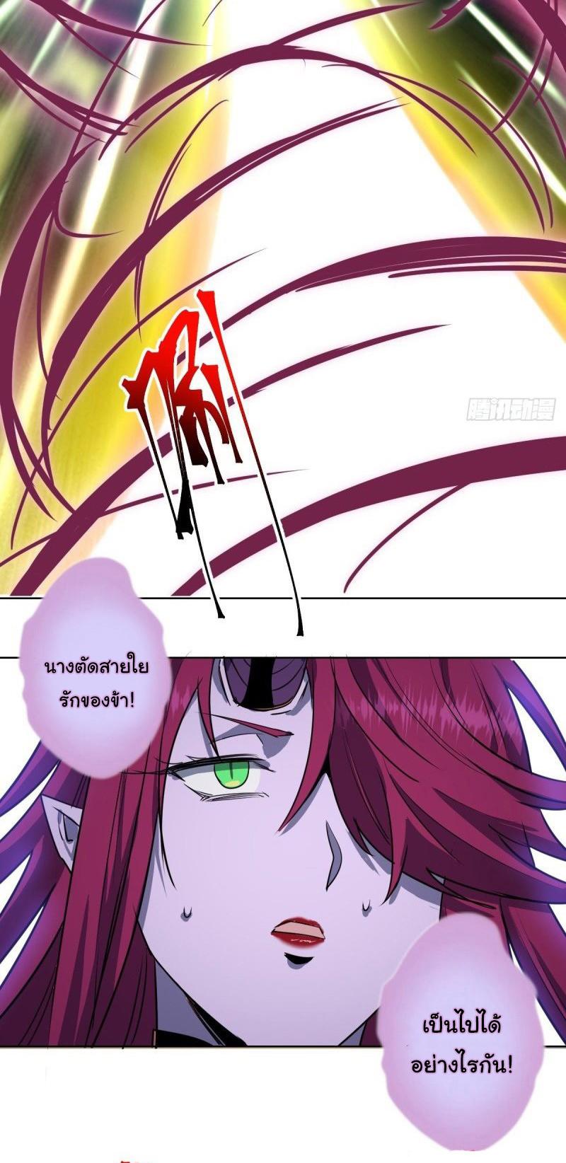 Manga-lc-com อ่านมังงะ อ่านการ์ตูน ออนไลน์ ฟรี King star emperor ตอนที่ 1 2 3 4 5 6 7 8 9 10 11 12 13 14 ฟรี ไม่มีโฆษณา Manga-lc - อ่าน มังงะ อ่าน การ์ตูน ออนไลน์ อ่านมังงะ ฟรี