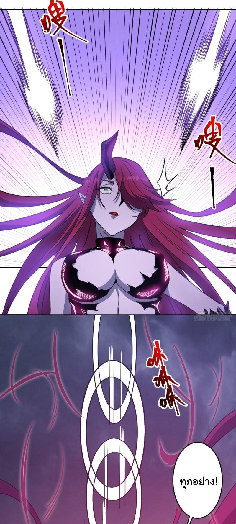 Manga-lc-com อ่านมังงะ อ่านการ์ตูน ออนไลน์ ฟรี King star emperor ตอนที่ 1 2 3 4 5 6 7 8 9 10 11 12 13 14 ฟรี ไม่มีโฆษณา Manga-lc - อ่าน มังงะ อ่าน การ์ตูน ออนไลน์ อ่านมังงะ ฟรี