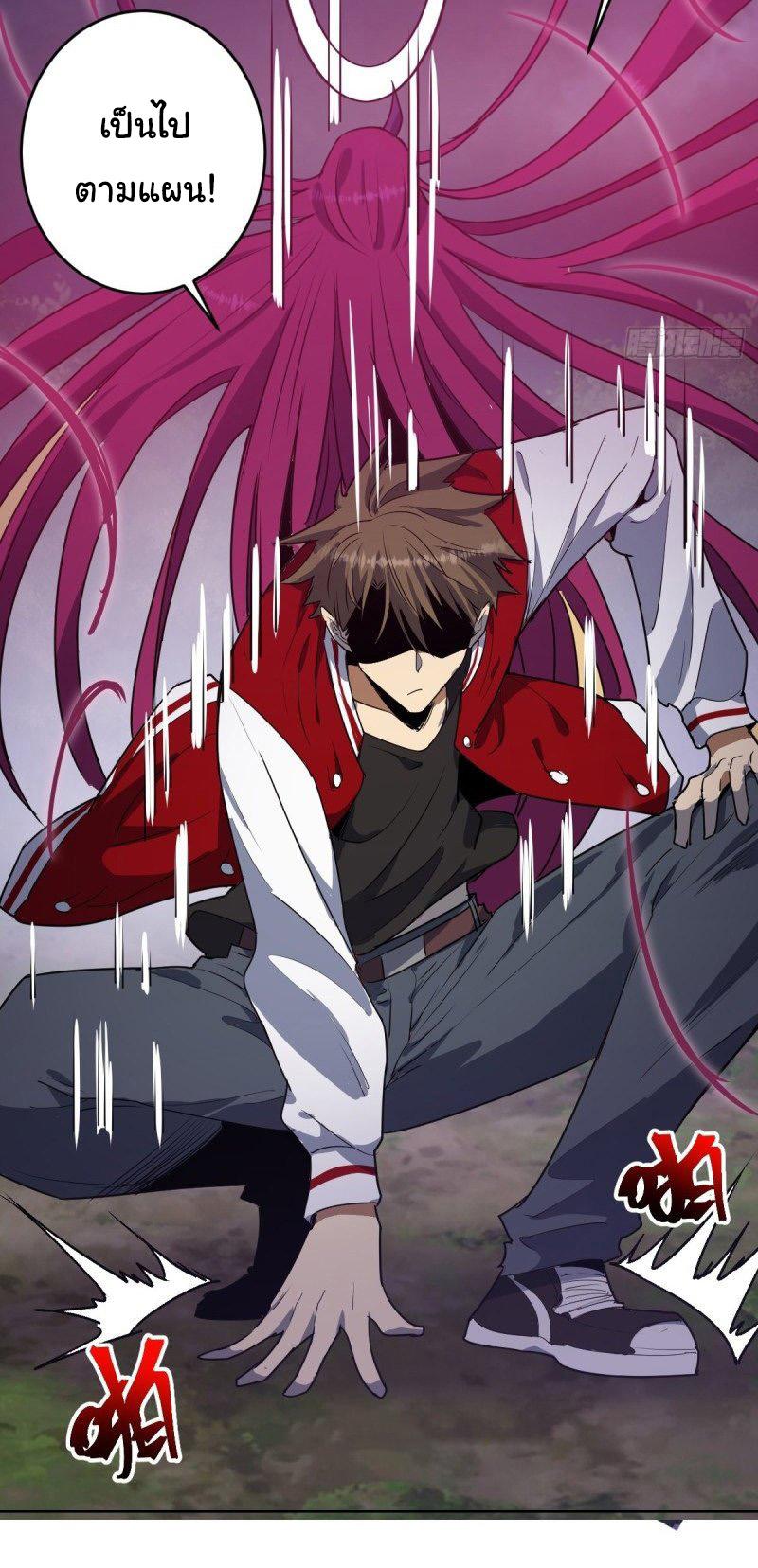 Manga-lc-com อ่านมังงะ อ่านการ์ตูน ออนไลน์ ฟรี King star emperor ตอนที่ 1 2 3 4 5 6 7 8 9 10 11 12 13 14 ฟรี ไม่มีโฆษณา Manga-lc - อ่าน มังงะ อ่าน การ์ตูน ออนไลน์ อ่านมังงะ ฟรี