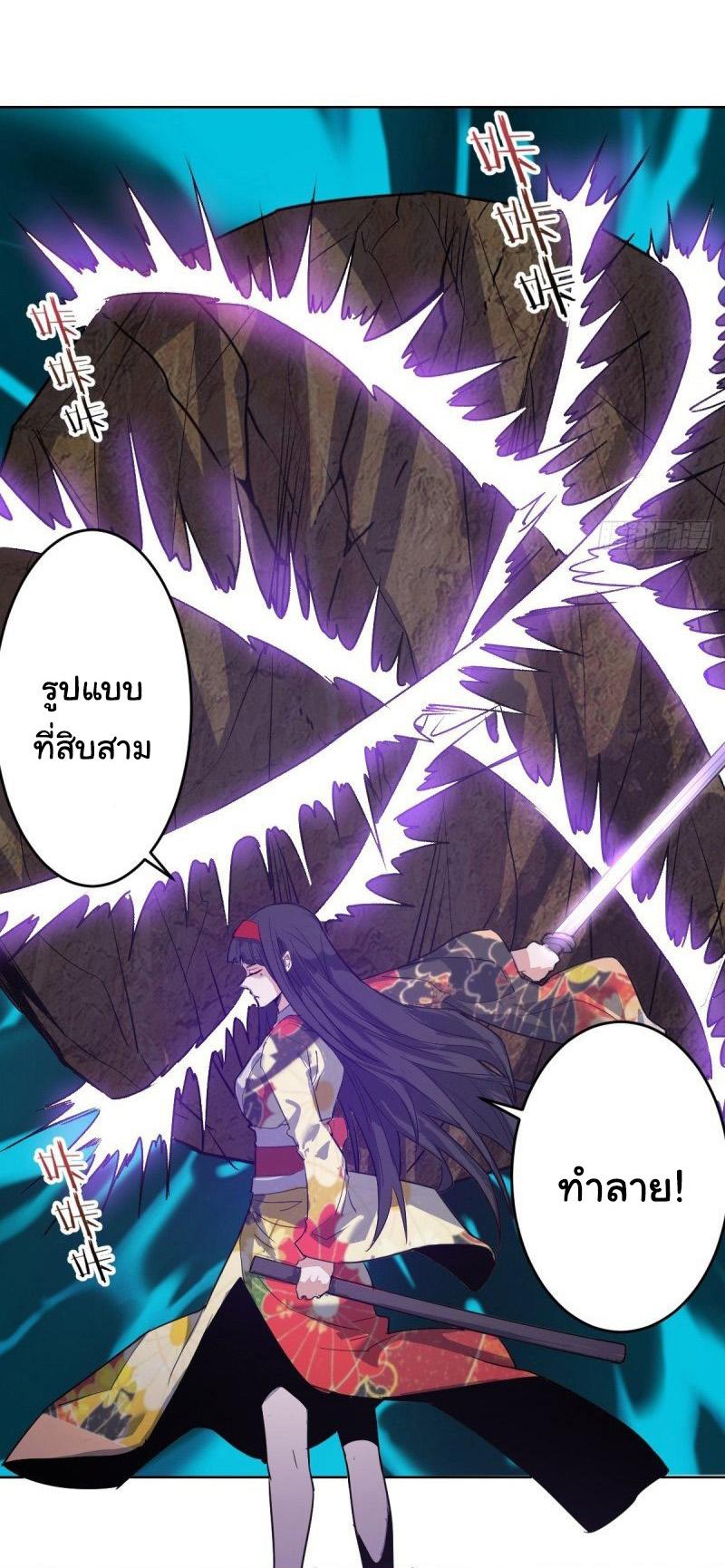 Manga-lc-com อ่านมังงะ อ่านการ์ตูน ออนไลน์ ฟรี King star emperor ตอนที่ 1 2 3 4 5 6 7 8 9 10 11 12 13 14 ฟรี ไม่มีโฆษณา Manga-lc - อ่าน มังงะ อ่าน การ์ตูน ออนไลน์ อ่านมังงะ ฟรี