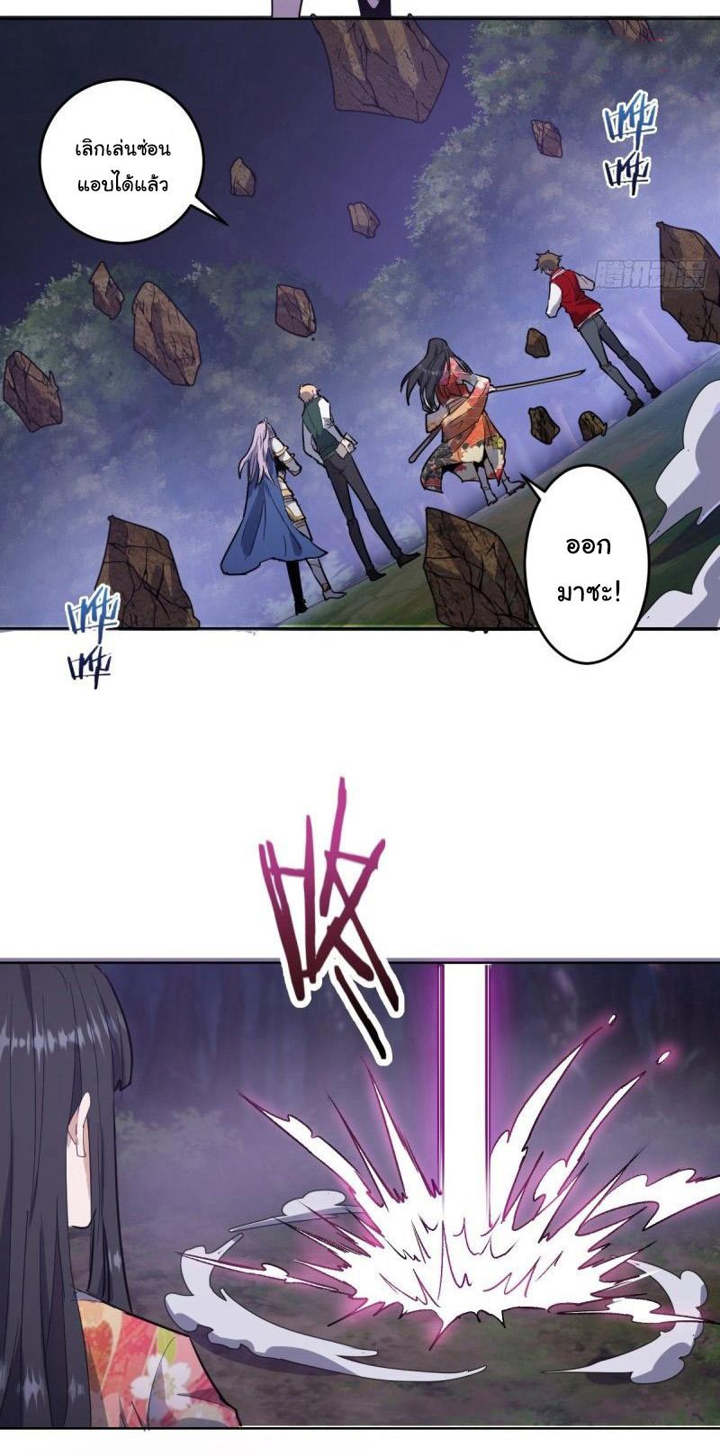 Manga-lc-com อ่านมังงะ อ่านการ์ตูน ออนไลน์ ฟรี King star emperor ตอนที่ 1 2 3 4 5 6 7 8 9 10 11 12 13 14 ฟรี ไม่มีโฆษณา Manga-lc - อ่าน มังงะ อ่าน การ์ตูน ออนไลน์ อ่านมังงะ ฟรี