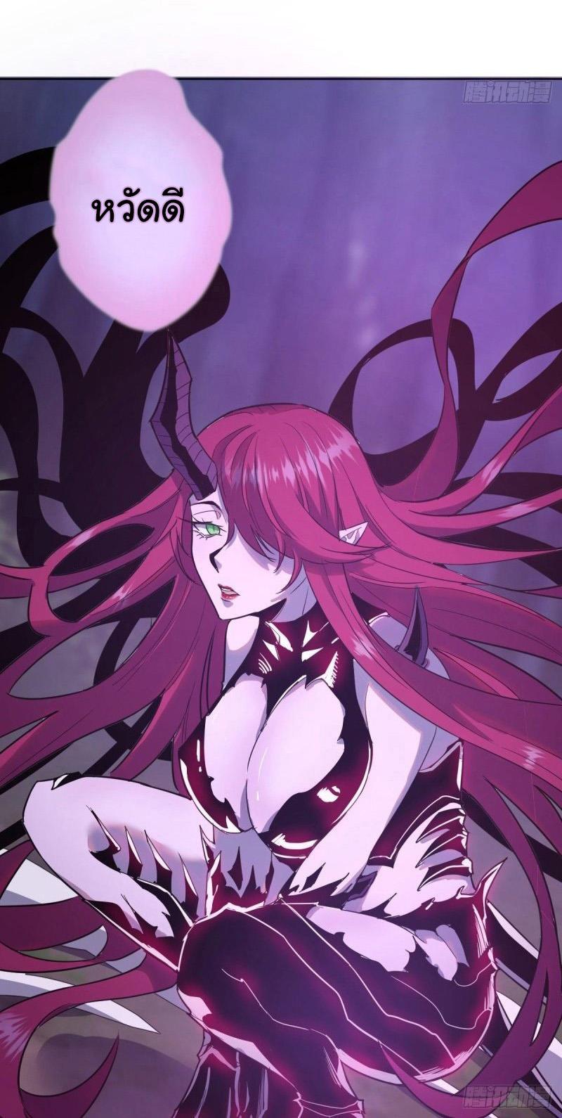 Manga-lc-com อ่านมังงะ อ่านการ์ตูน ออนไลน์ ฟรี King star emperor ตอนที่ 1 2 3 4 5 6 7 8 9 10 11 12 13 14 ฟรี ไม่มีโฆษณา Manga-lc - อ่าน มังงะ อ่าน การ์ตูน ออนไลน์ อ่านมังงะ ฟรี