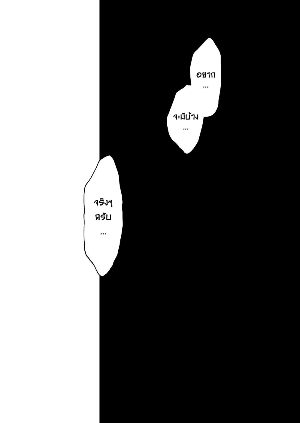 Manga-lc-com อ่านมังงะ อ่านการ์ตูน ออนไลน์ ฟรี Sensitive Boy ตอนที่ 1 2 3 4 5 6 7 8 9 10 11 12 13 14 ฟรี ไม่มีโฆษณา Manga-lc - อ่าน มังงะ อ่าน การ์ตูน ออนไลน์ อ่านมังงะ ฟรี