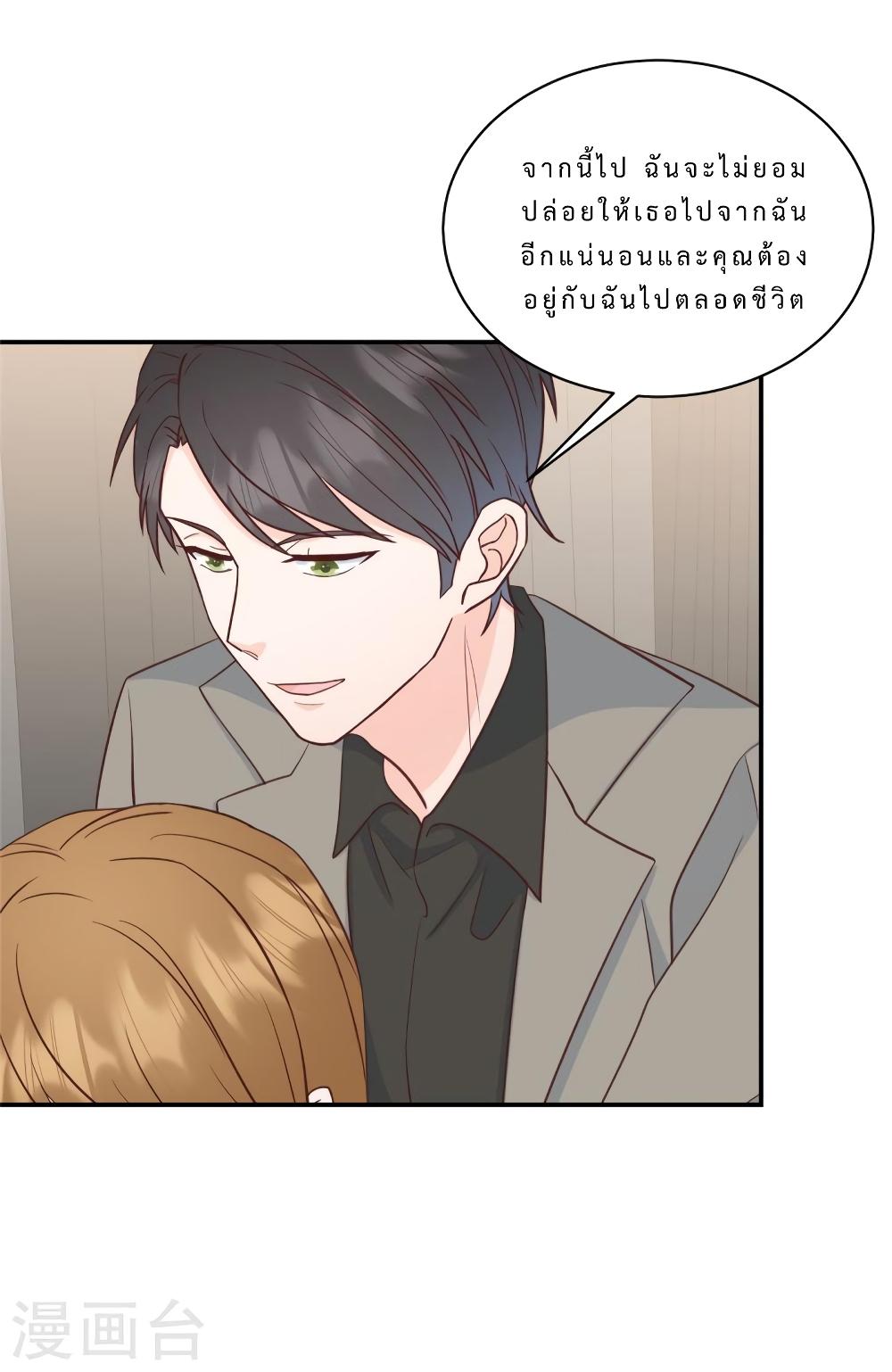 Manga-lc-com อ่านมังงะ อ่านการ์ตูน ออนไลน์ ฟรี My Little Son wants to Find A Husband for me ตอนที่ 1 2 3 4 5 6 7 8 9 10 11 12 13 14 ฟรี ไม่มีโฆษณา Manga-lc - อ่าน มังงะ อ่าน การ์ตูน ออนไลน์ อ่านมังงะ ฟรี