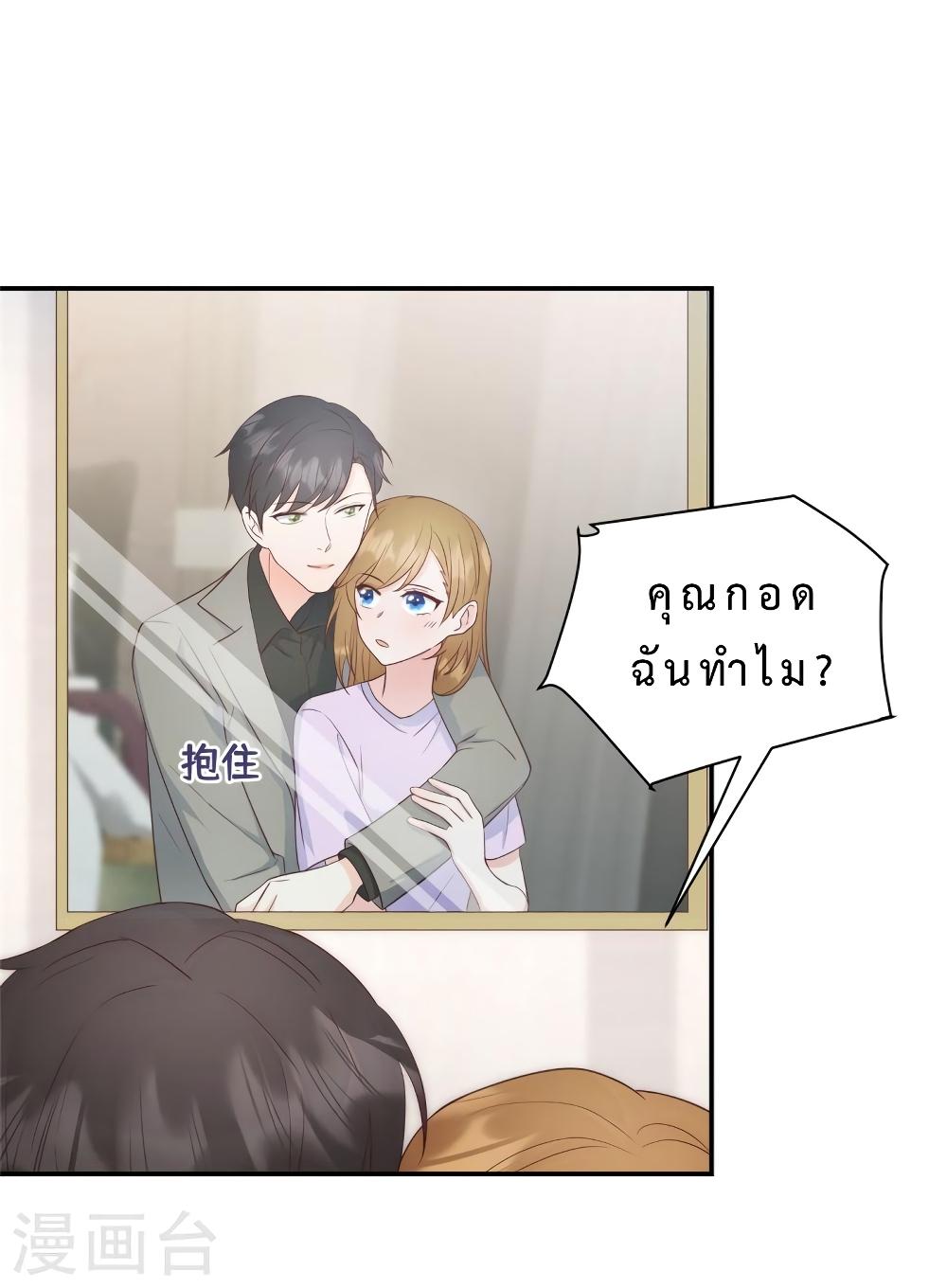 Manga-lc-com อ่านมังงะ อ่านการ์ตูน ออนไลน์ ฟรี My Little Son wants to Find A Husband for me ตอนที่ 1 2 3 4 5 6 7 8 9 10 11 12 13 14 ฟรี ไม่มีโฆษณา Manga-lc - อ่าน มังงะ อ่าน การ์ตูน ออนไลน์ อ่านมังงะ ฟรี