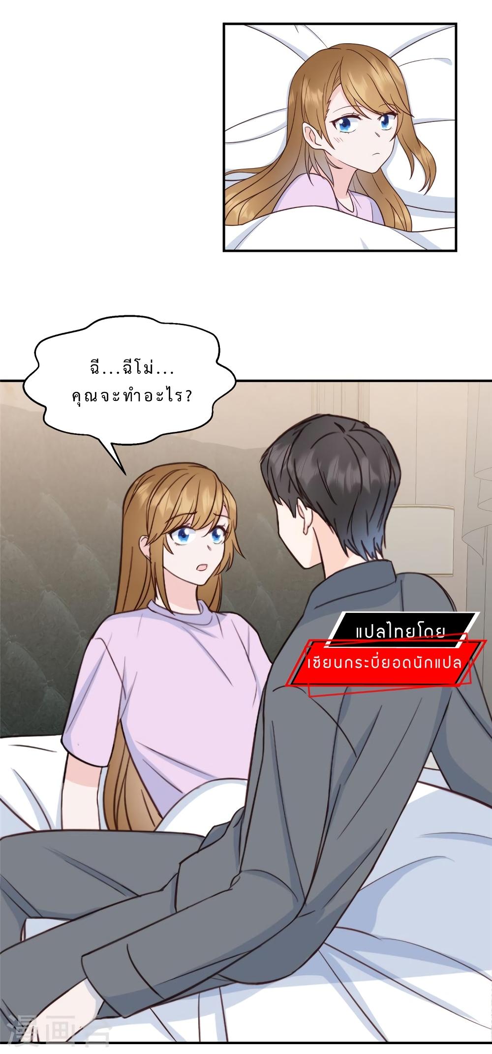 Manga-lc-com อ่านมังงะ อ่านการ์ตูน ออนไลน์ ฟรี My Little Son wants to Find A Husband for me ตอนที่ 1 2 3 4 5 6 7 8 9 10 11 12 13 14 ฟรี ไม่มีโฆษณา Manga-lc - อ่าน มังงะ อ่าน การ์ตูน ออนไลน์ อ่านมังงะ ฟรี