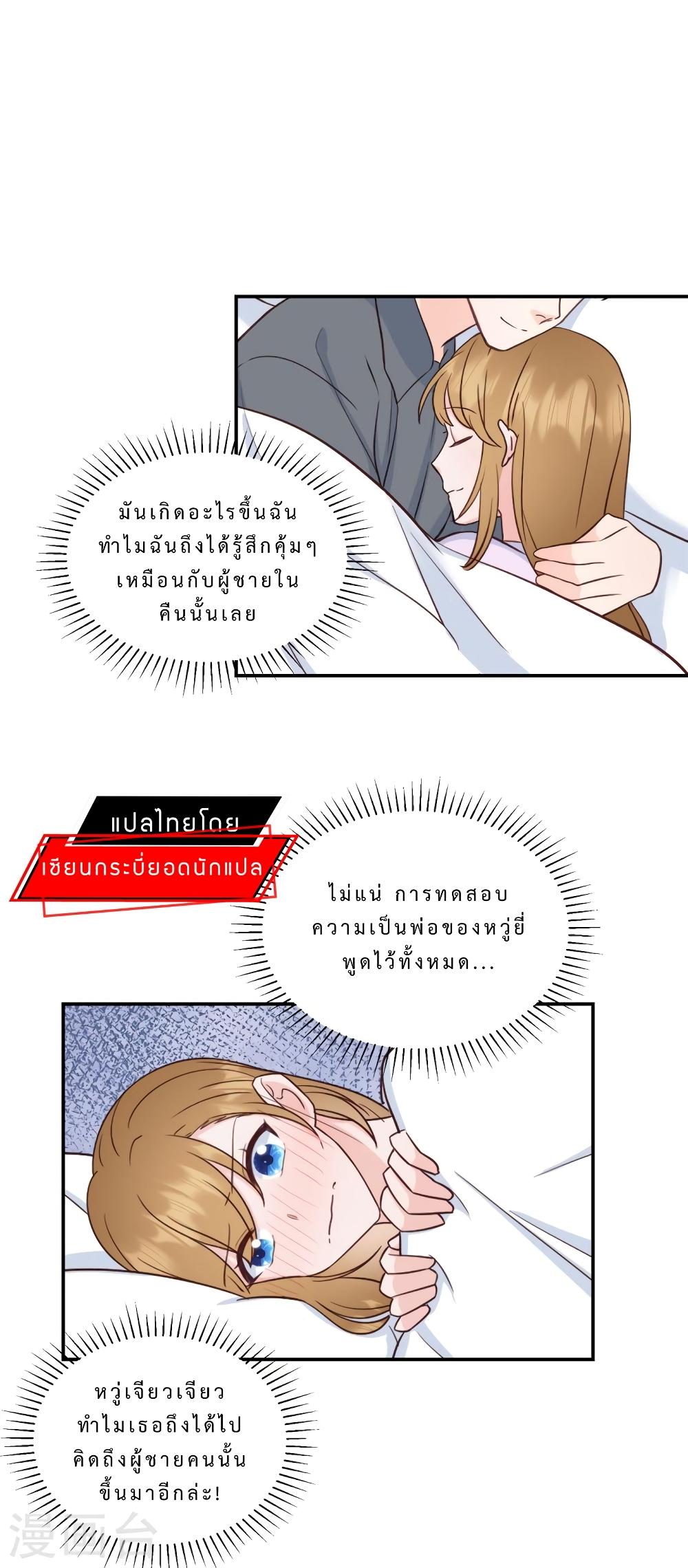 Manga-lc-com อ่านมังงะ อ่านการ์ตูน ออนไลน์ ฟรี My Little Son wants to Find A Husband for me ตอนที่ 1 2 3 4 5 6 7 8 9 10 11 12 13 14 ฟรี ไม่มีโฆษณา Manga-lc - อ่าน มังงะ อ่าน การ์ตูน ออนไลน์ อ่านมังงะ ฟรี
