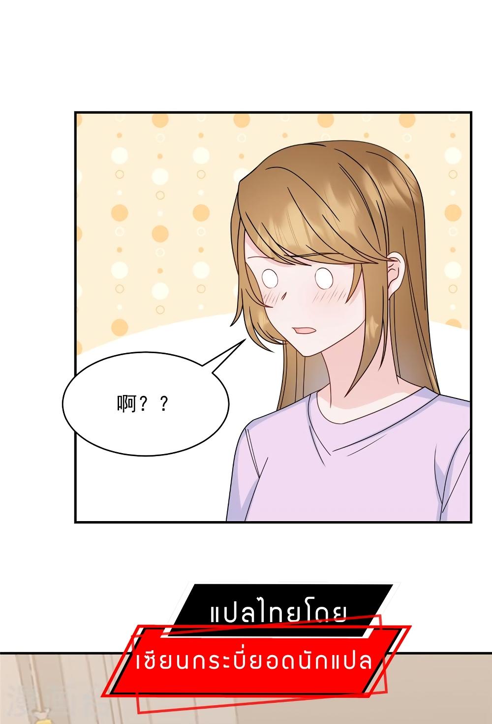 Manga-lc-com อ่านมังงะ อ่านการ์ตูน ออนไลน์ ฟรี My Little Son wants to Find A Husband for me ตอนที่ 1 2 3 4 5 6 7 8 9 10 11 12 13 14 ฟรี ไม่มีโฆษณา Manga-lc - อ่าน มังงะ อ่าน การ์ตูน ออนไลน์ อ่านมังงะ ฟรี
