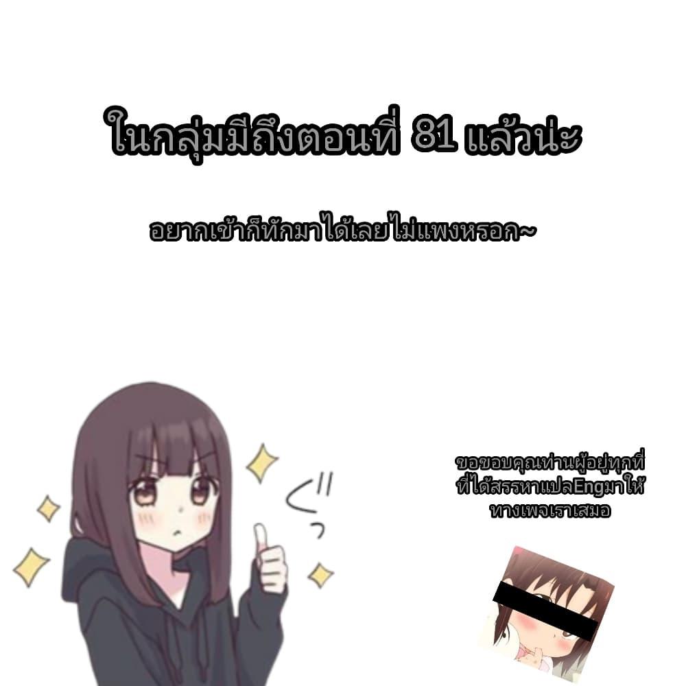 Manga-lc-com อ่านมังงะ อ่านการ์ตูน ออนไลน์ ฟรี Ojousama no Shimobe ตอนที่ 1 2 3 4 5 6 7 8 9 10 11 12 13 14 ฟรี ไม่มีโฆษณา Manga-lc - อ่าน มังงะ อ่าน การ์ตูน ออนไลน์ อ่านมังงะ ฟรี
