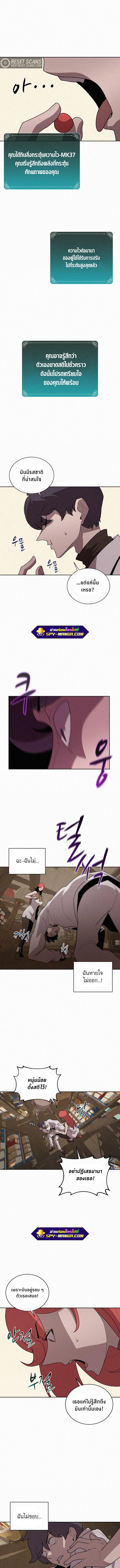 Manga-lc-com อ่านมังงะ อ่านการ์ตูน ออนไลน์ ฟรี The Book Eating Magician ตอนที่ 1 2 3 4 5 6 7 8 9 10 11 12 13 14 ฟรี ไม่มีโฆษณา Manga-lc - อ่าน มังงะ อ่าน การ์ตูน ออนไลน์ อ่านมังงะ ฟรี