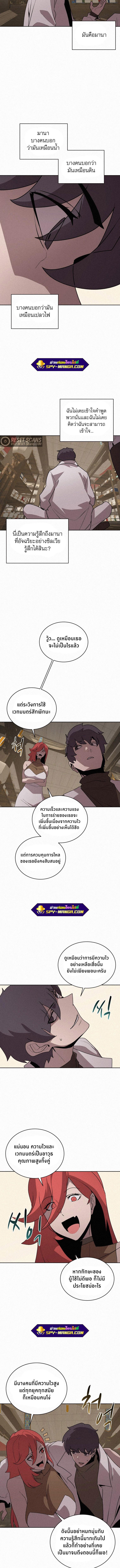 Manga-lc-com อ่านมังงะ อ่านการ์ตูน ออนไลน์ ฟรี The Book Eating Magician ตอนที่ 1 2 3 4 5 6 7 8 9 10 11 12 13 14 ฟรี ไม่มีโฆษณา Manga-lc - อ่าน มังงะ อ่าน การ์ตูน ออนไลน์ อ่านมังงะ ฟรี