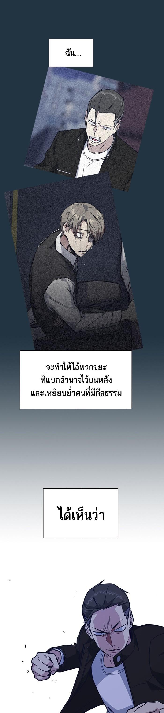 Manga-lc-com อ่านมังงะ อ่านการ์ตูน ออนไลน์ ฟรี Study Group แก๊งเด็กเรียนห้าวตีน ตอนที่ 1 2 3 4 5 6 7 8 9 10 11 12 13 14 ฟรี ไม่มีโฆษณา Manga-lc - อ่าน มังงะ อ่าน การ์ตูน ออนไลน์ อ่านมังงะ ฟรี