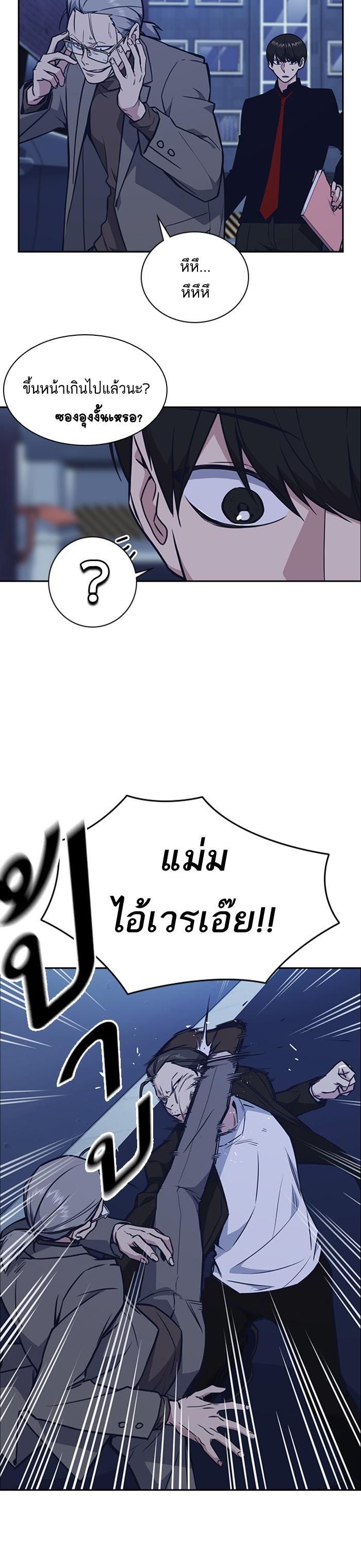 Manga-lc-com อ่านมังงะ อ่านการ์ตูน ออนไลน์ ฟรี Study Group แก๊งเด็กเรียนห้าวตีน ตอนที่ 1 2 3 4 5 6 7 8 9 10 11 12 13 14 ฟรี ไม่มีโฆษณา Manga-lc - อ่าน มังงะ อ่าน การ์ตูน ออนไลน์ อ่านมังงะ ฟรี