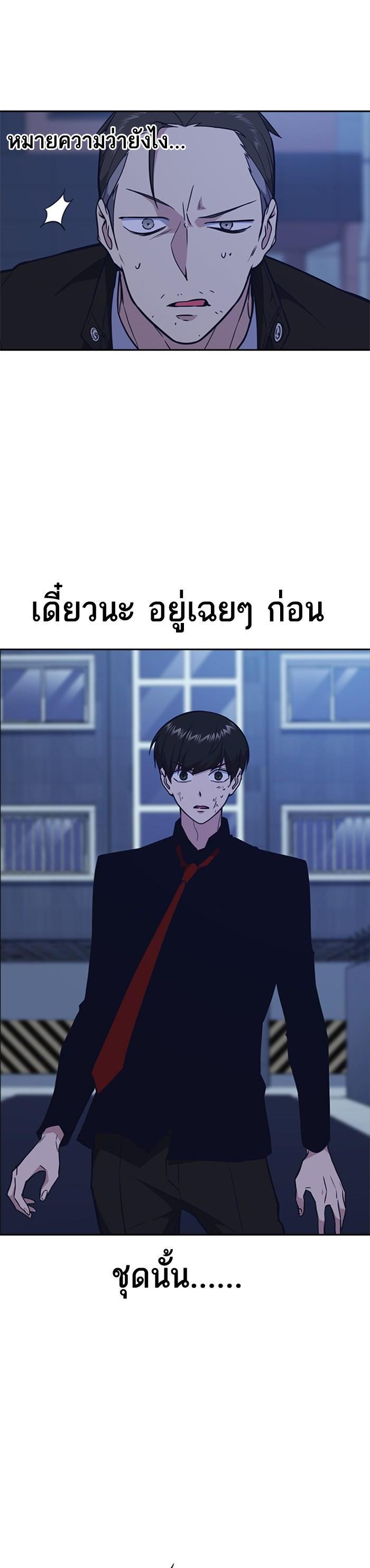 Manga-lc-com อ่านมังงะ อ่านการ์ตูน ออนไลน์ ฟรี Study Group แก๊งเด็กเรียนห้าวตีน ตอนที่ 1 2 3 4 5 6 7 8 9 10 11 12 13 14 ฟรี ไม่มีโฆษณา Manga-lc - อ่าน มังงะ อ่าน การ์ตูน ออนไลน์ อ่านมังงะ ฟรี