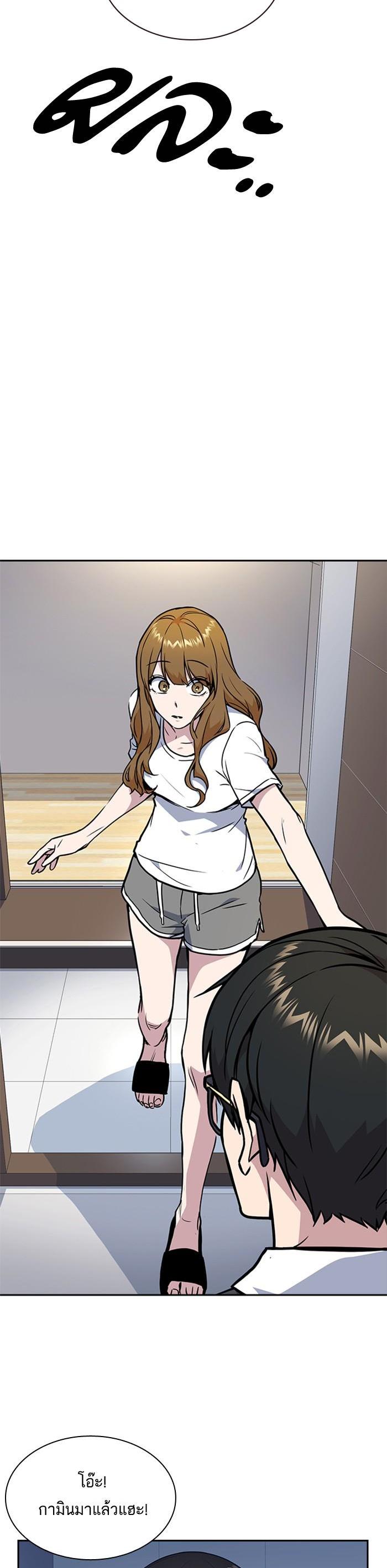 Manga-lc-com อ่านมังงะ อ่านการ์ตูน ออนไลน์ ฟรี Study Group แก๊งเด็กเรียนห้าวตีน ตอนที่ 1 2 3 4 5 6 7 8 9 10 11 12 13 14 ฟรี ไม่มีโฆษณา Manga-lc - อ่าน มังงะ อ่าน การ์ตูน ออนไลน์ อ่านมังงะ ฟรี