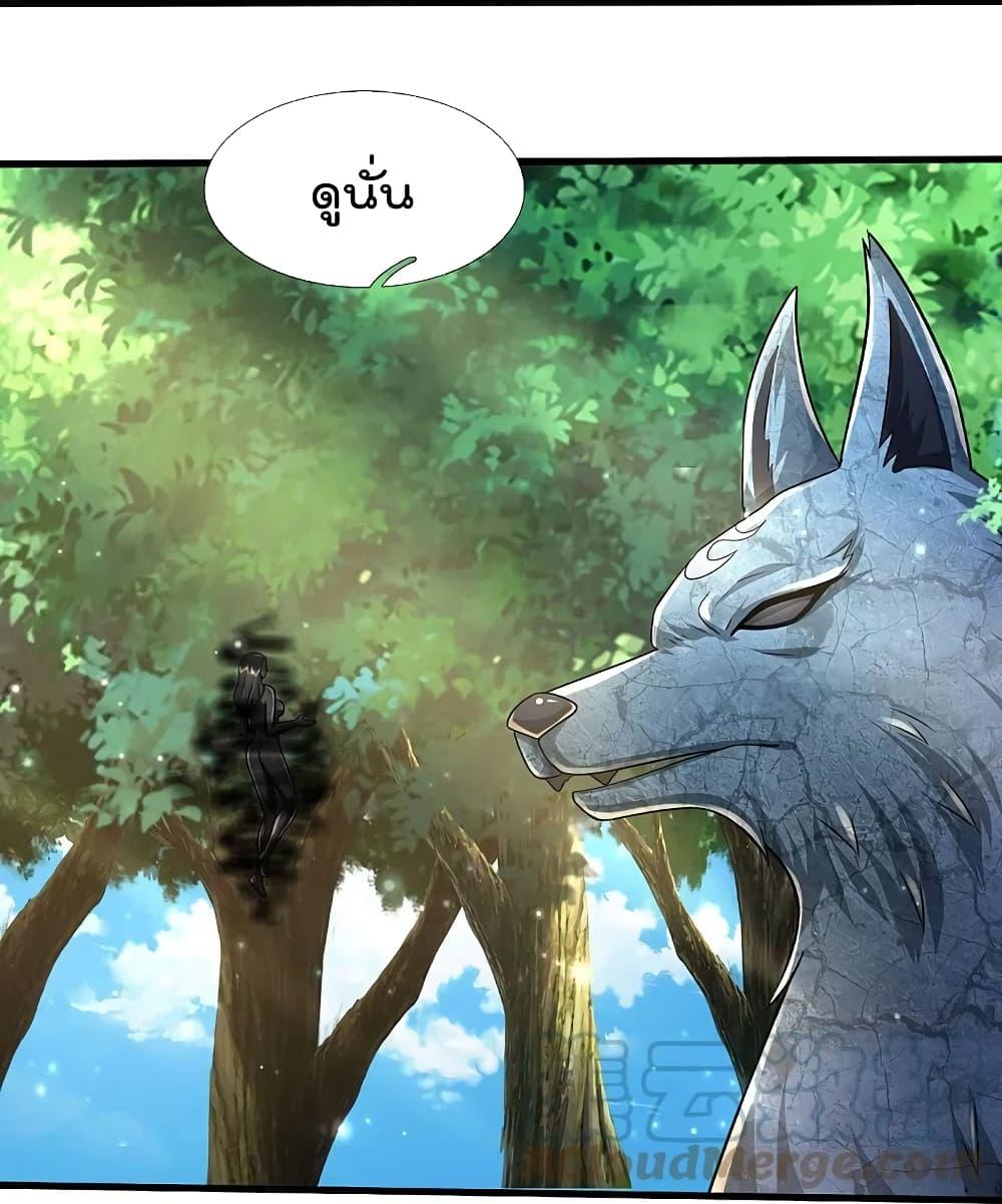 Manga-lc-com อ่านมังงะ อ่านการ์ตูน ออนไลน์ ฟรี I’m the Great Immortal ตอนที่ 1 2 3 4 5 6 7 8 9 10 11 12 13 14 ฟรี ไม่มีโฆษณา Manga-lc - อ่าน มังงะ อ่าน การ์ตูน ออนไลน์ อ่านมังงะ ฟรี