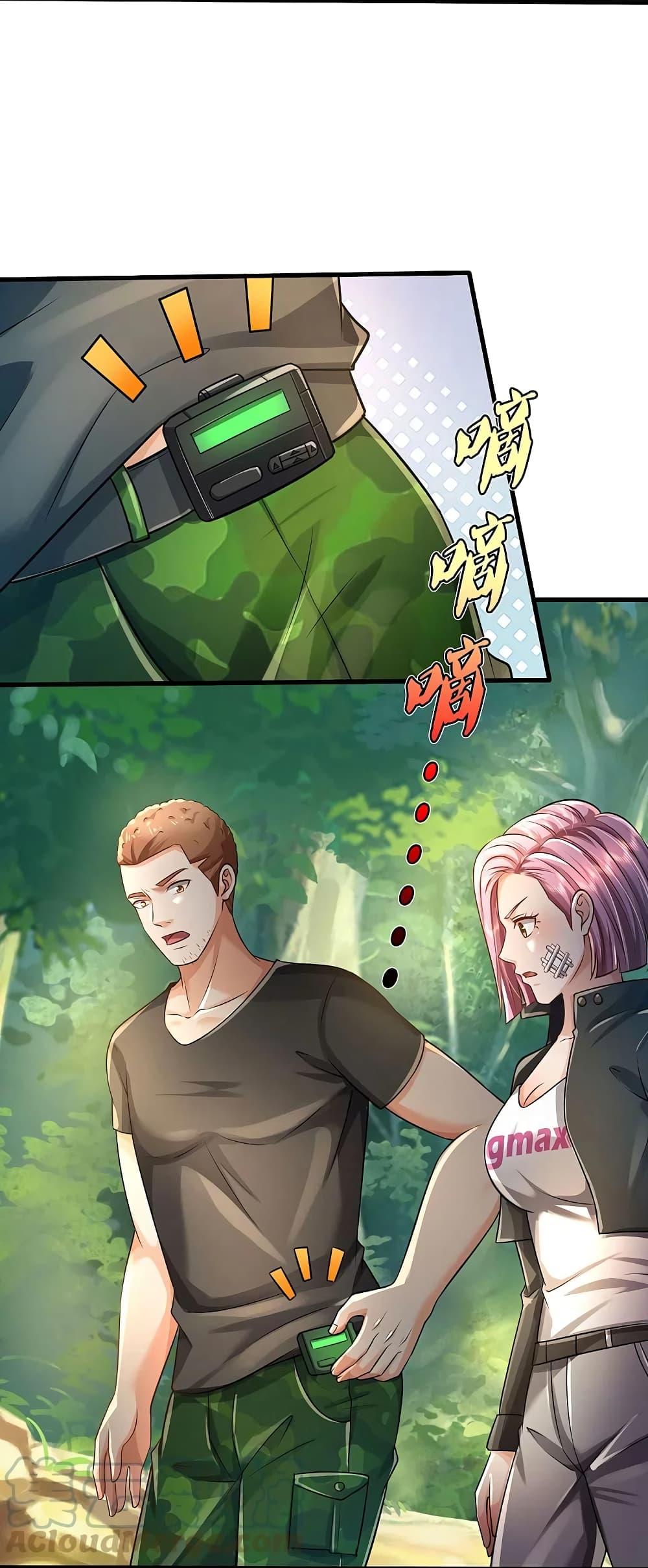 Manga-lc-com อ่านมังงะ อ่านการ์ตูน ออนไลน์ ฟรี I’m the Great Immortal ตอนที่ 1 2 3 4 5 6 7 8 9 10 11 12 13 14 ฟรี ไม่มีโฆษณา Manga-lc - อ่าน มังงะ อ่าน การ์ตูน ออนไลน์ อ่านมังงะ ฟรี
