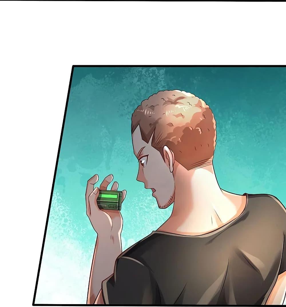 Manga-lc-com อ่านมังงะ อ่านการ์ตูน ออนไลน์ ฟรี I’m the Great Immortal ตอนที่ 1 2 3 4 5 6 7 8 9 10 11 12 13 14 ฟรี ไม่มีโฆษณา Manga-lc - อ่าน มังงะ อ่าน การ์ตูน ออนไลน์ อ่านมังงะ ฟรี