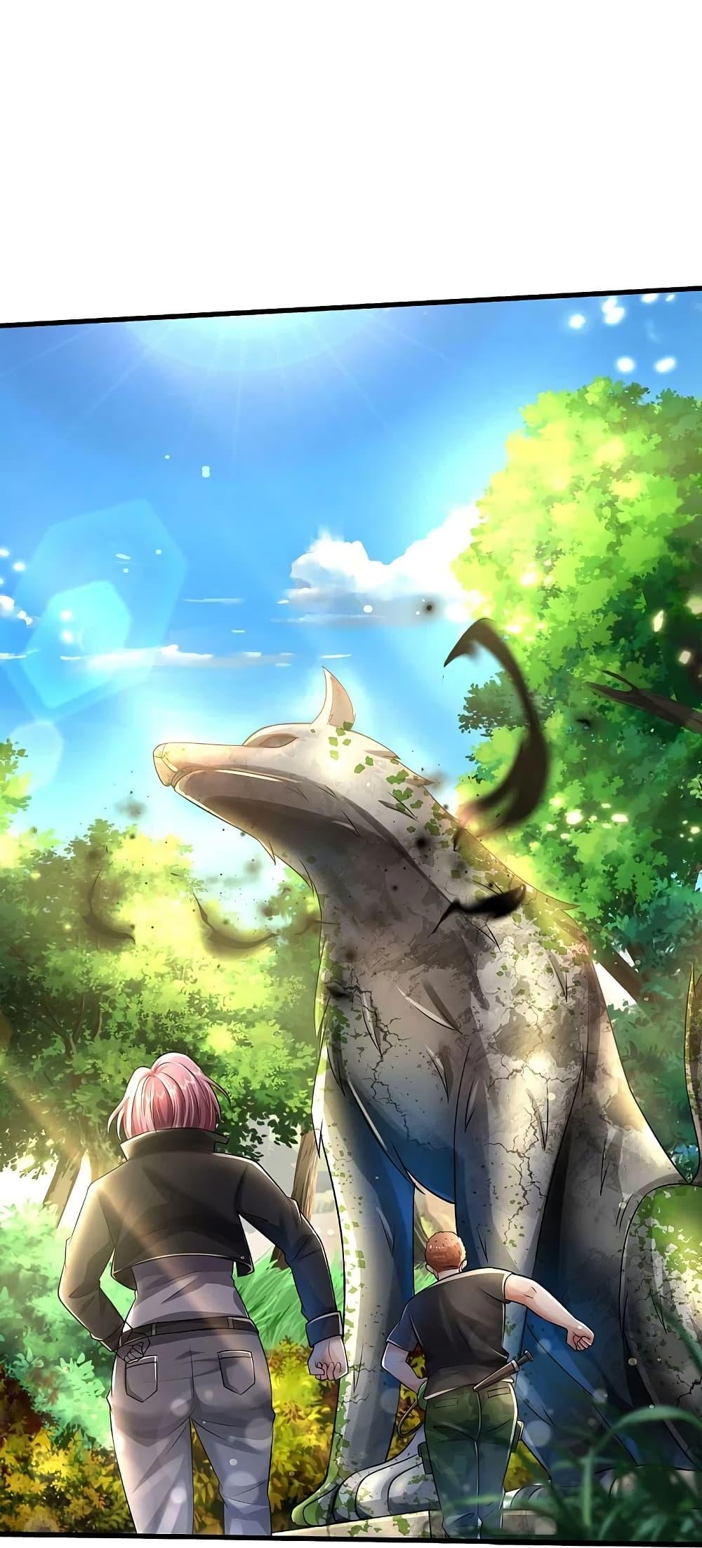 Manga-lc-com อ่านมังงะ อ่านการ์ตูน ออนไลน์ ฟรี I’m the Great Immortal ตอนที่ 1 2 3 4 5 6 7 8 9 10 11 12 13 14 ฟรี ไม่มีโฆษณา Manga-lc - อ่าน มังงะ อ่าน การ์ตูน ออนไลน์ อ่านมังงะ ฟรี