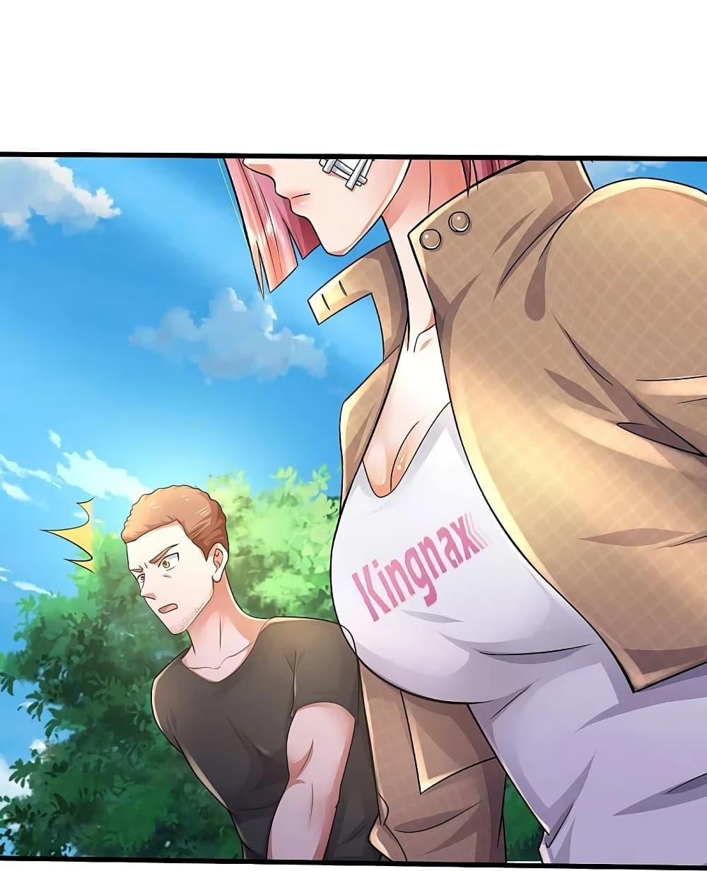 Manga-lc-com อ่านมังงะ อ่านการ์ตูน ออนไลน์ ฟรี I’m the Great Immortal ตอนที่ 1 2 3 4 5 6 7 8 9 10 11 12 13 14 ฟรี ไม่มีโฆษณา Manga-lc - อ่าน มังงะ อ่าน การ์ตูน ออนไลน์ อ่านมังงะ ฟรี