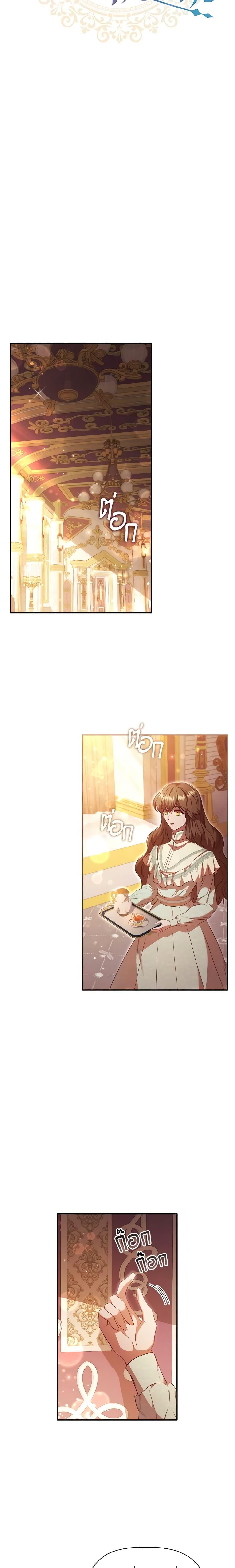 Manga-lc-com อ่านมังงะ อ่านการ์ตูน ออนไลน์ ฟรี An Extra In The Family Is The First To Be Abandoned ตอนที่ 1 2 3 4 5 6 7 8 9 10 11 12 13 14 ฟรี ไม่มีโฆษณา Manga-lc - อ่าน มังงะ อ่าน การ์ตูน ออนไลน์ อ่านมังงะ ฟรี