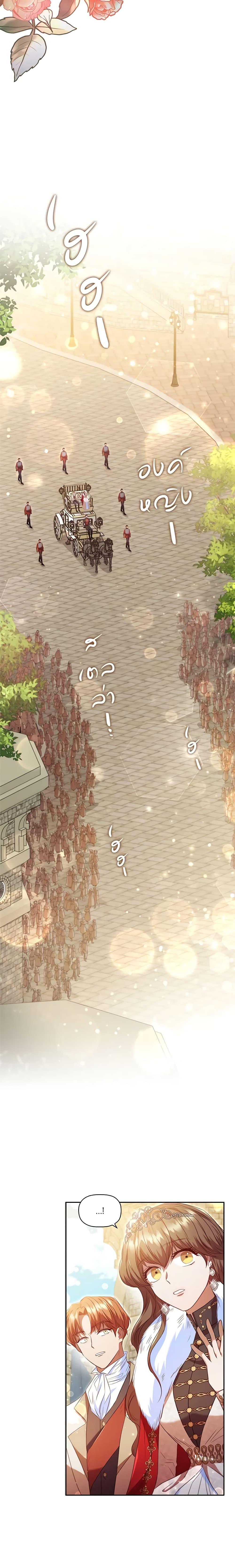 Manga-lc-com อ่านมังงะ อ่านการ์ตูน ออนไลน์ ฟรี An Extra In The Family Is The First To Be Abandoned ตอนที่ 1 2 3 4 5 6 7 8 9 10 11 12 13 14 ฟรี ไม่มีโฆษณา Manga-lc - อ่าน มังงะ อ่าน การ์ตูน ออนไลน์ อ่านมังงะ ฟรี