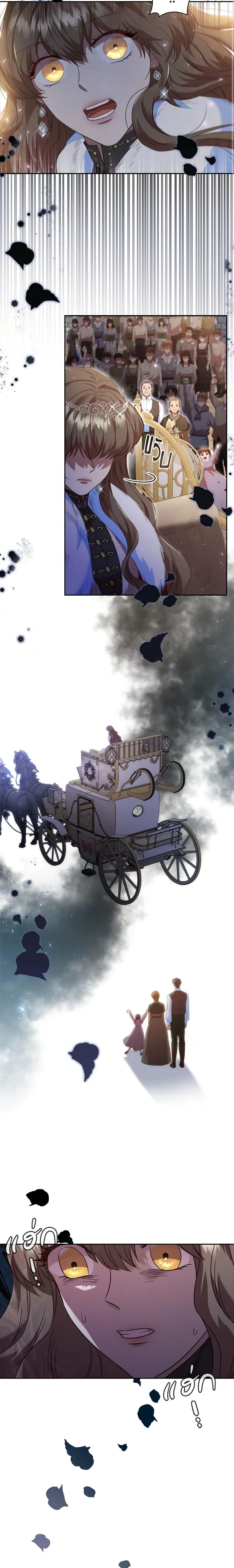 Manga-lc-com อ่านมังงะ อ่านการ์ตูน ออนไลน์ ฟรี An Extra In The Family Is The First To Be Abandoned ตอนที่ 1 2 3 4 5 6 7 8 9 10 11 12 13 14 ฟรี ไม่มีโฆษณา Manga-lc - อ่าน มังงะ อ่าน การ์ตูน ออนไลน์ อ่านมังงะ ฟรี