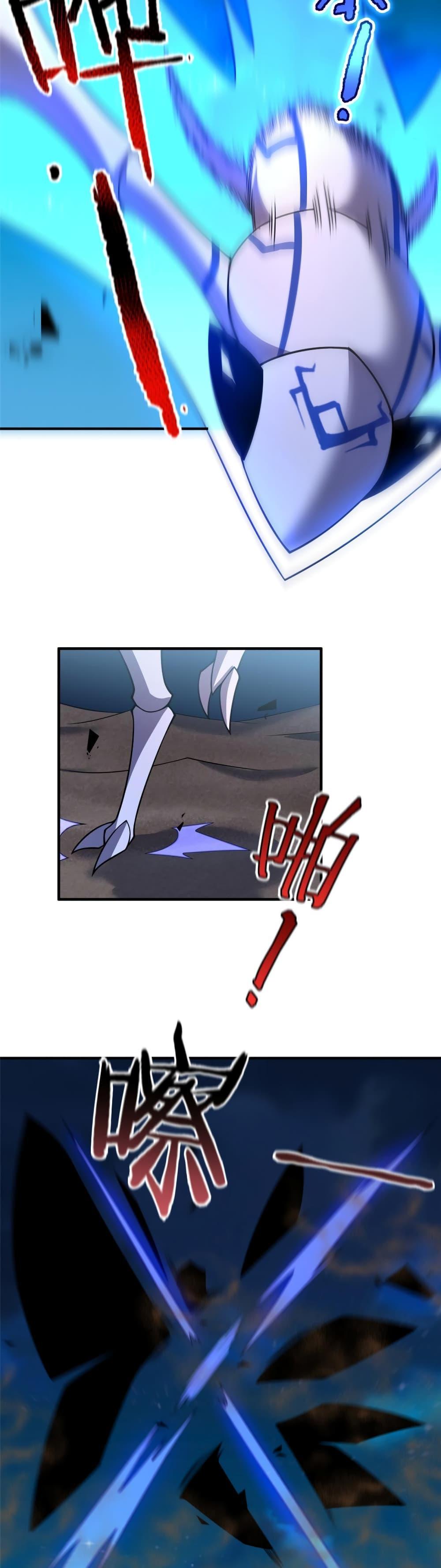 Manga-lc-com อ่านมังงะ อ่านการ์ตูน ออนไลน์ ฟรี Monster Pet Evolution ตอนที่ 1 2 3 4 5 6 7 8 9 10 11 12 13 14 ฟรี ไม่มีโฆษณา Manga-lc - อ่าน มังงะ อ่าน การ์ตูน ออนไลน์ อ่านมังงะ ฟรี