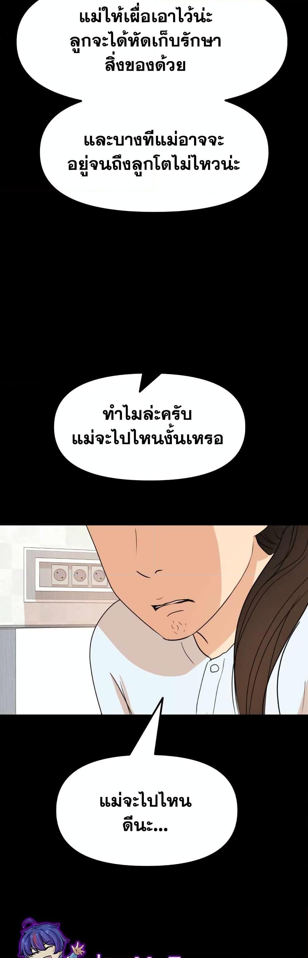 Manga-lc-com อ่านมังงะ อ่านการ์ตูน ออนไลน์ ฟรี Guard Pass ตอนที่ 1 2 3 4 5 6 7 8 9 10 11 12 13 14 ฟรี ไม่มีโฆษณา Manga-lc - อ่าน มังงะ อ่าน การ์ตูน ออนไลน์ อ่านมังงะ ฟรี