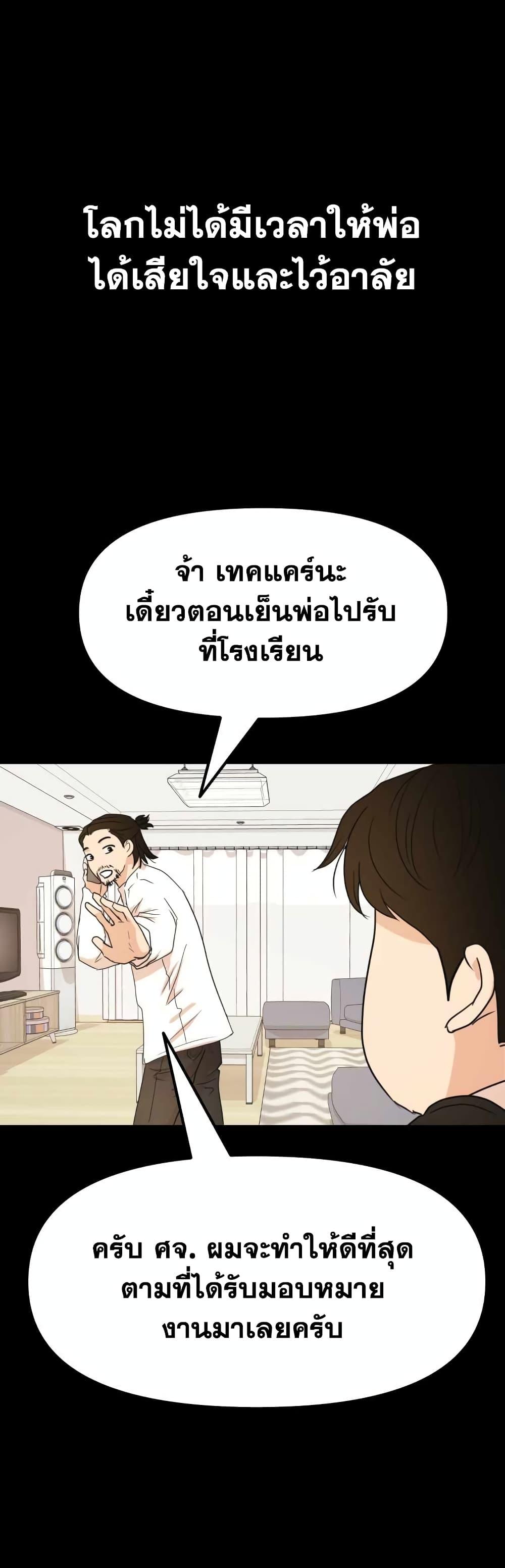 Manga-lc-com อ่านมังงะ อ่านการ์ตูน ออนไลน์ ฟรี Guard Pass ตอนที่ 1 2 3 4 5 6 7 8 9 10 11 12 13 14 ฟรี ไม่มีโฆษณา Manga-lc - อ่าน มังงะ อ่าน การ์ตูน ออนไลน์ อ่านมังงะ ฟรี