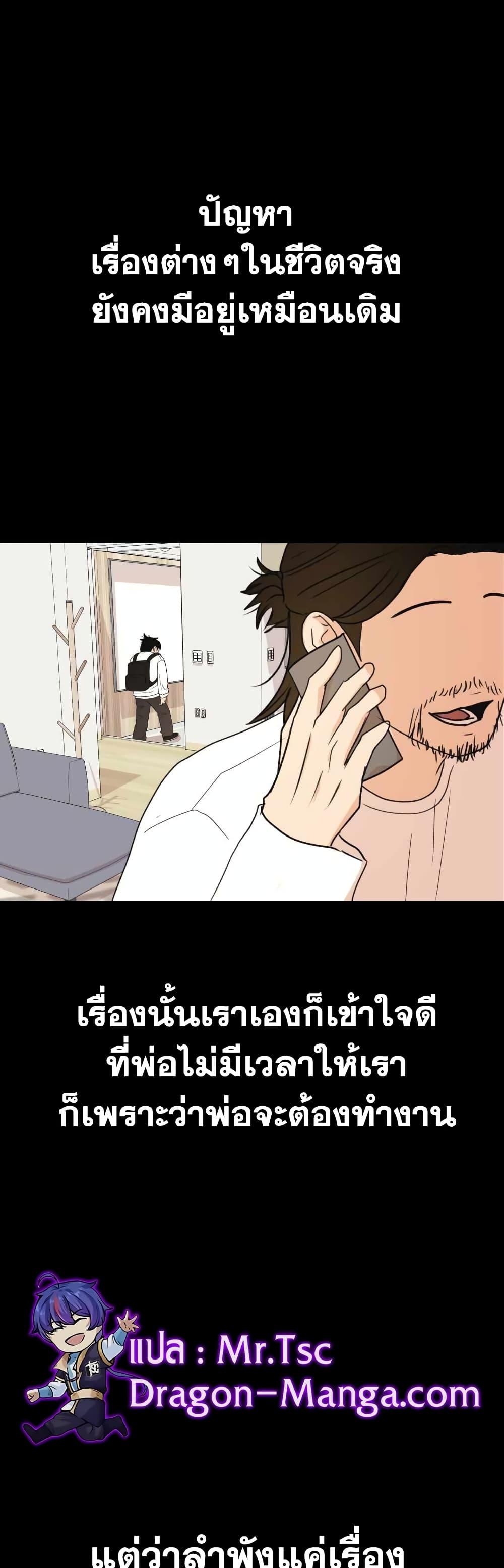 Manga-lc-com อ่านมังงะ อ่านการ์ตูน ออนไลน์ ฟรี Guard Pass ตอนที่ 1 2 3 4 5 6 7 8 9 10 11 12 13 14 ฟรี ไม่มีโฆษณา Manga-lc - อ่าน มังงะ อ่าน การ์ตูน ออนไลน์ อ่านมังงะ ฟรี