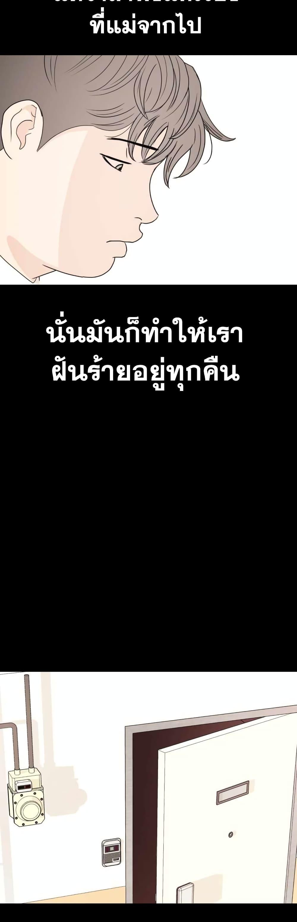Manga-lc-com อ่านมังงะ อ่านการ์ตูน ออนไลน์ ฟรี Guard Pass ตอนที่ 1 2 3 4 5 6 7 8 9 10 11 12 13 14 ฟรี ไม่มีโฆษณา Manga-lc - อ่าน มังงะ อ่าน การ์ตูน ออนไลน์ อ่านมังงะ ฟรี
