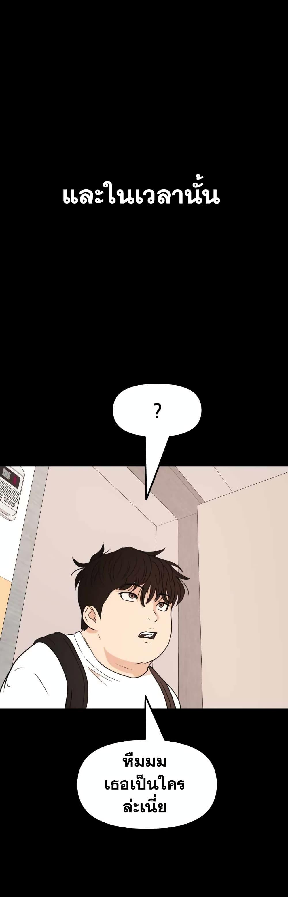 Manga-lc-com อ่านมังงะ อ่านการ์ตูน ออนไลน์ ฟรี Guard Pass ตอนที่ 1 2 3 4 5 6 7 8 9 10 11 12 13 14 ฟรี ไม่มีโฆษณา Manga-lc - อ่าน มังงะ อ่าน การ์ตูน ออนไลน์ อ่านมังงะ ฟรี