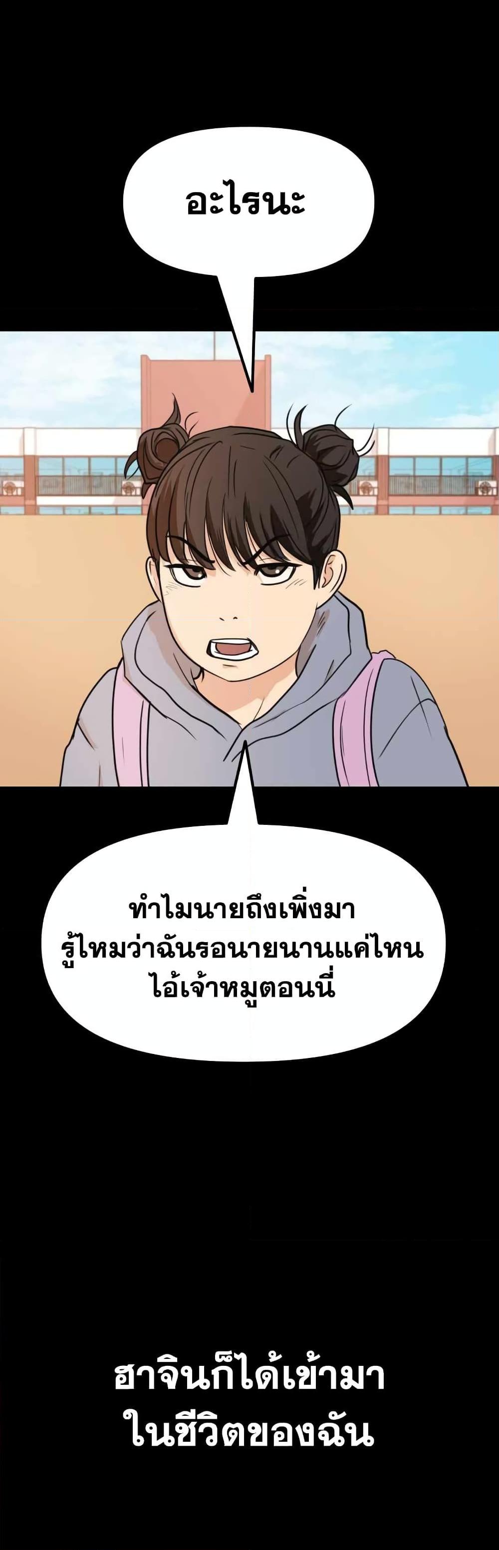 Manga-lc-com อ่านมังงะ อ่านการ์ตูน ออนไลน์ ฟรี Guard Pass ตอนที่ 1 2 3 4 5 6 7 8 9 10 11 12 13 14 ฟรี ไม่มีโฆษณา Manga-lc - อ่าน มังงะ อ่าน การ์ตูน ออนไลน์ อ่านมังงะ ฟรี