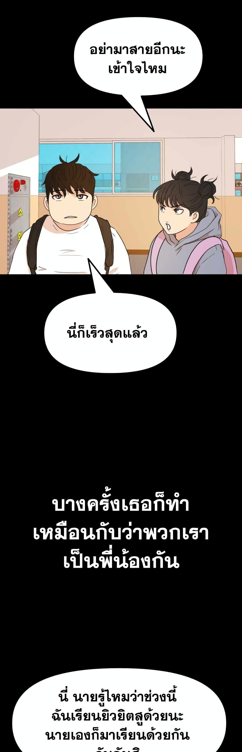 Manga-lc-com อ่านมังงะ อ่านการ์ตูน ออนไลน์ ฟรี Guard Pass ตอนที่ 1 2 3 4 5 6 7 8 9 10 11 12 13 14 ฟรี ไม่มีโฆษณา Manga-lc - อ่าน มังงะ อ่าน การ์ตูน ออนไลน์ อ่านมังงะ ฟรี