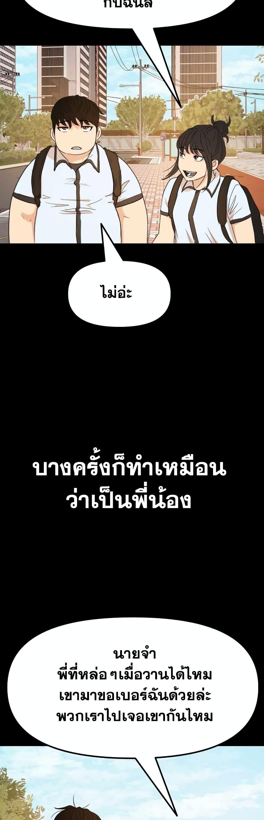 Manga-lc-com อ่านมังงะ อ่านการ์ตูน ออนไลน์ ฟรี Guard Pass ตอนที่ 1 2 3 4 5 6 7 8 9 10 11 12 13 14 ฟรี ไม่มีโฆษณา Manga-lc - อ่าน มังงะ อ่าน การ์ตูน ออนไลน์ อ่านมังงะ ฟรี