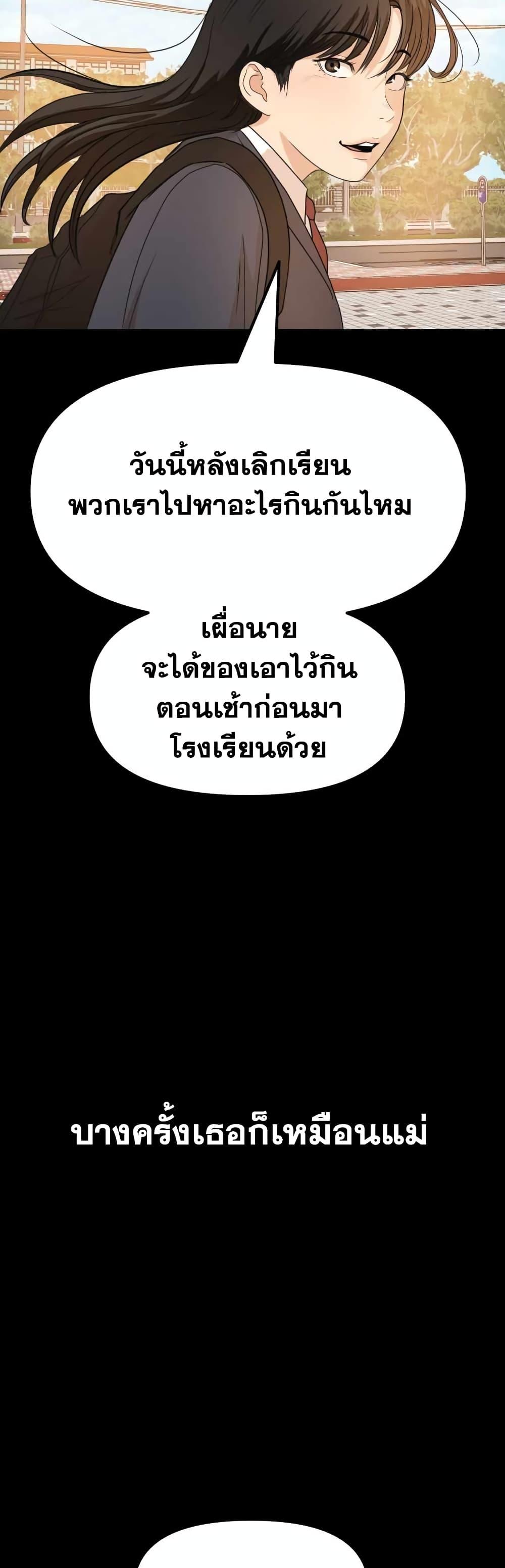 Manga-lc-com อ่านมังงะ อ่านการ์ตูน ออนไลน์ ฟรี Guard Pass ตอนที่ 1 2 3 4 5 6 7 8 9 10 11 12 13 14 ฟรี ไม่มีโฆษณา Manga-lc - อ่าน มังงะ อ่าน การ์ตูน ออนไลน์ อ่านมังงะ ฟรี