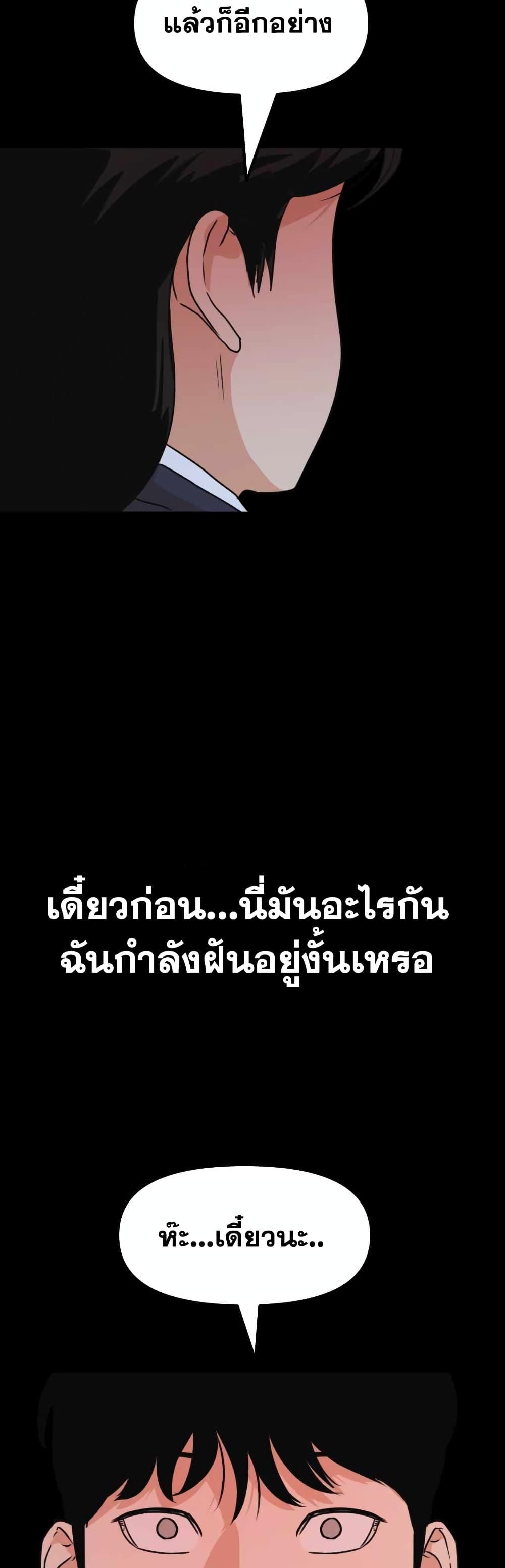 Manga-lc-com อ่านมังงะ อ่านการ์ตูน ออนไลน์ ฟรี Guard Pass ตอนที่ 1 2 3 4 5 6 7 8 9 10 11 12 13 14 ฟรี ไม่มีโฆษณา Manga-lc - อ่าน มังงะ อ่าน การ์ตูน ออนไลน์ อ่านมังงะ ฟรี