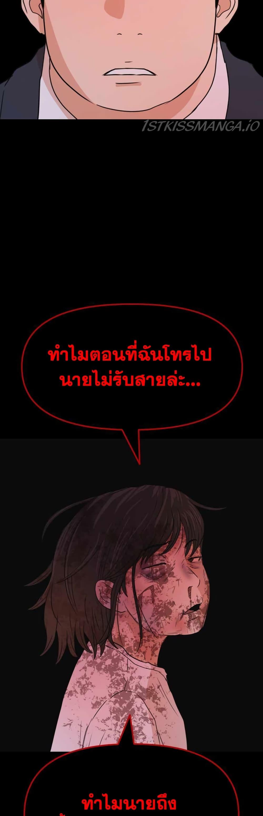 Manga-lc-com อ่านมังงะ อ่านการ์ตูน ออนไลน์ ฟรี Guard Pass ตอนที่ 1 2 3 4 5 6 7 8 9 10 11 12 13 14 ฟรี ไม่มีโฆษณา Manga-lc - อ่าน มังงะ อ่าน การ์ตูน ออนไลน์ อ่านมังงะ ฟรี