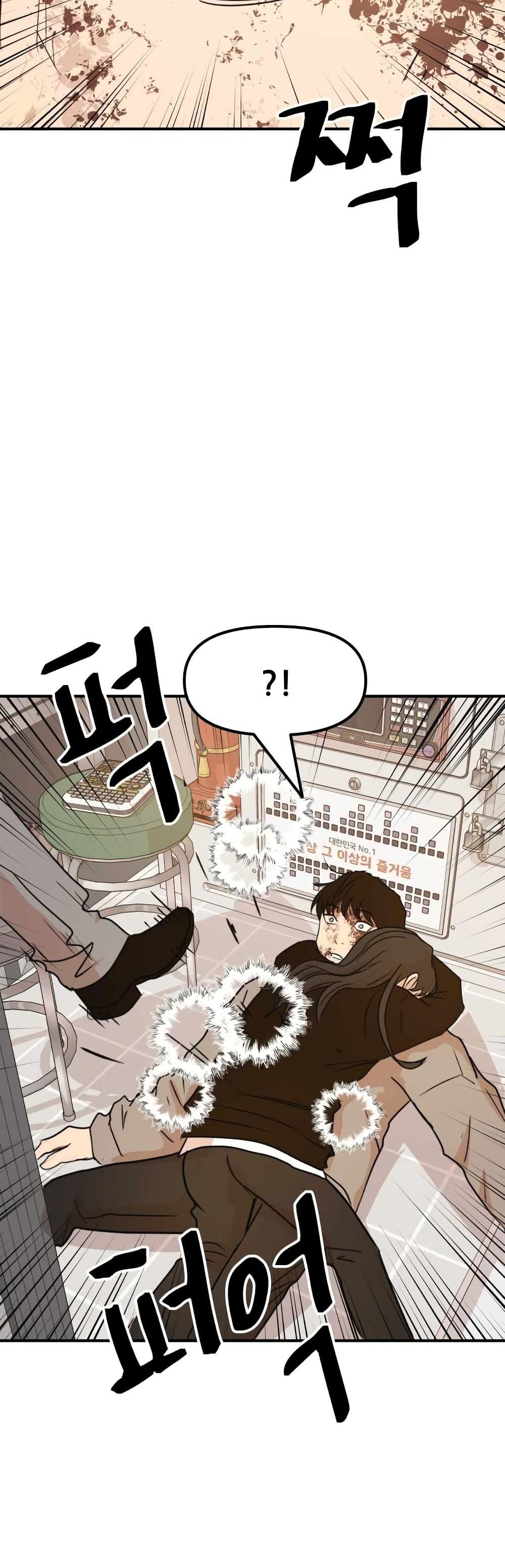Manga-lc-com อ่านมังงะ อ่านการ์ตูน ออนไลน์ ฟรี Guard Pass ตอนที่ 1 2 3 4 5 6 7 8 9 10 11 12 13 14 ฟรี ไม่มีโฆษณา Manga-lc - อ่าน มังงะ อ่าน การ์ตูน ออนไลน์ อ่านมังงะ ฟรี